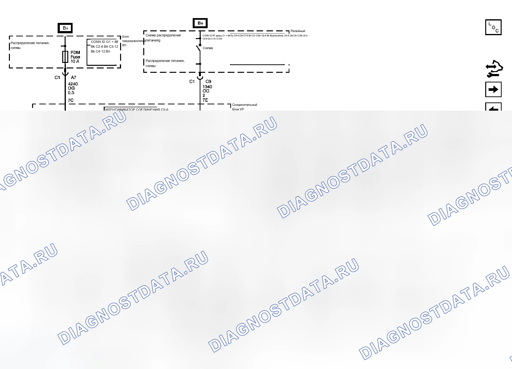 Рис. 11. Chevrolet Silverado Classic 3500 