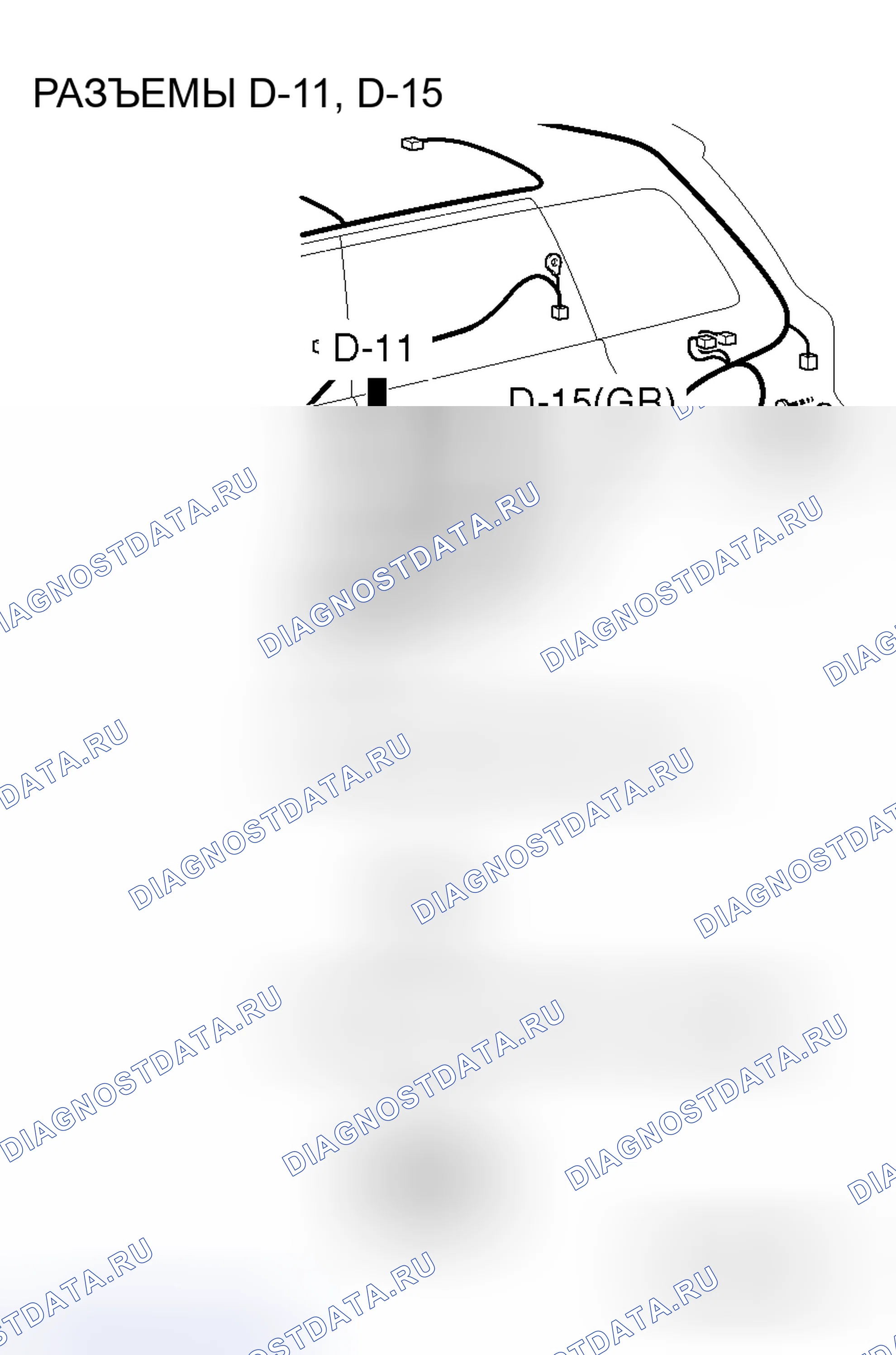 Рис. 87. Honda Envix I