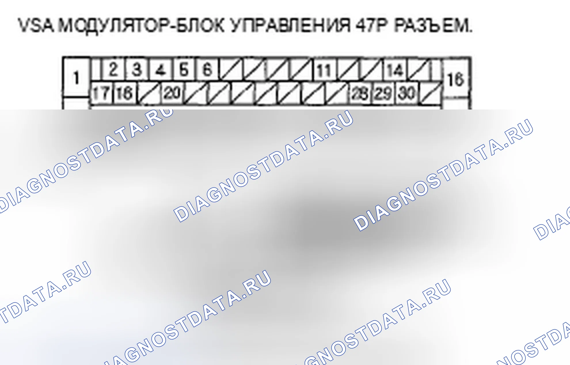 Рис. 11. Acura TSX I