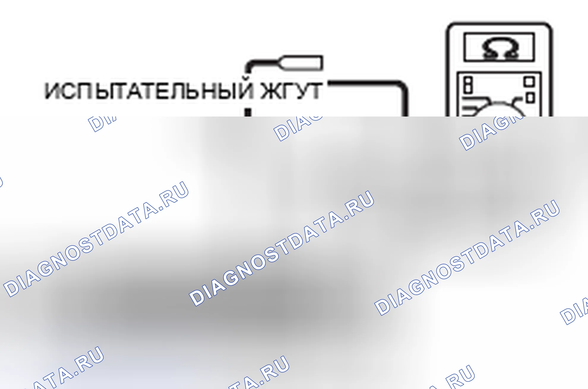Рис. 129. Mitsubishi Eclipse IV рестайлинг