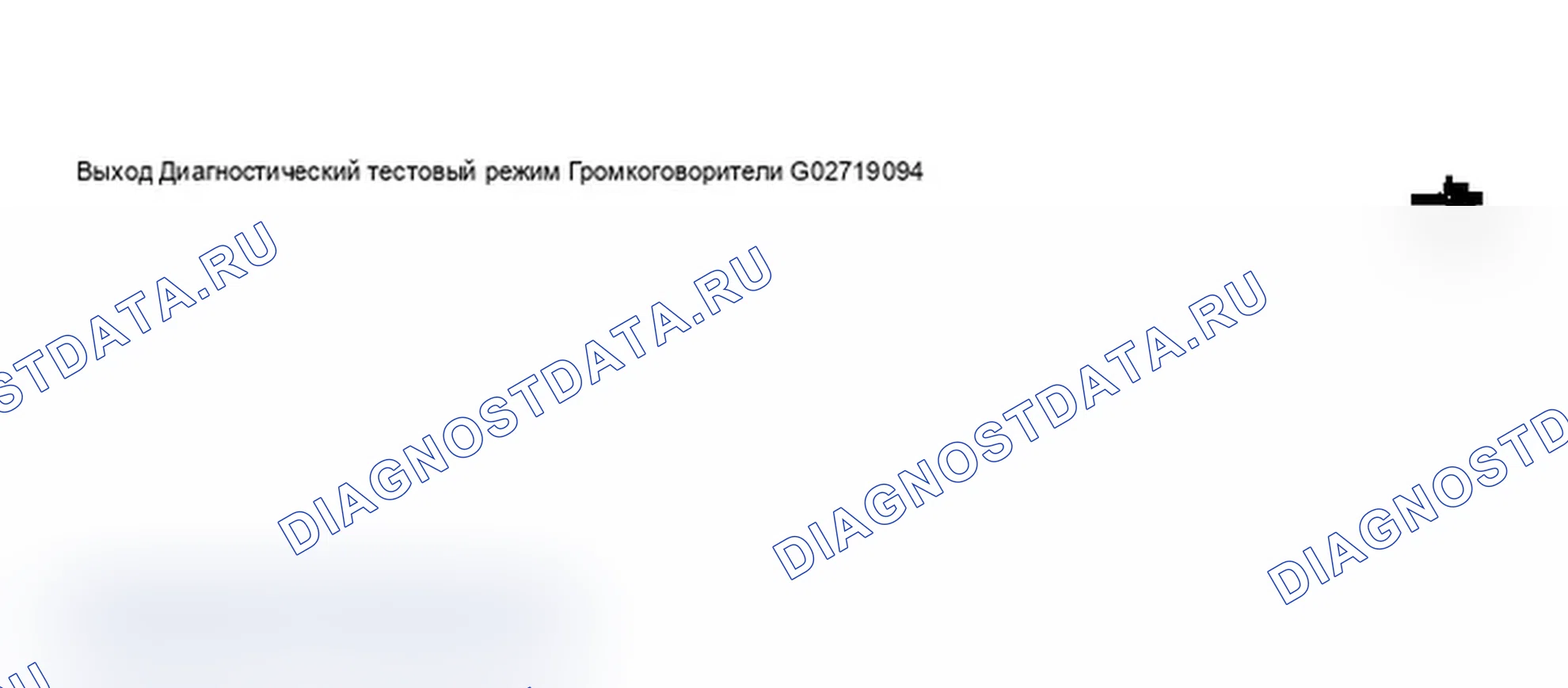 Рис. 23. Audi A6 C5 рестайлинг