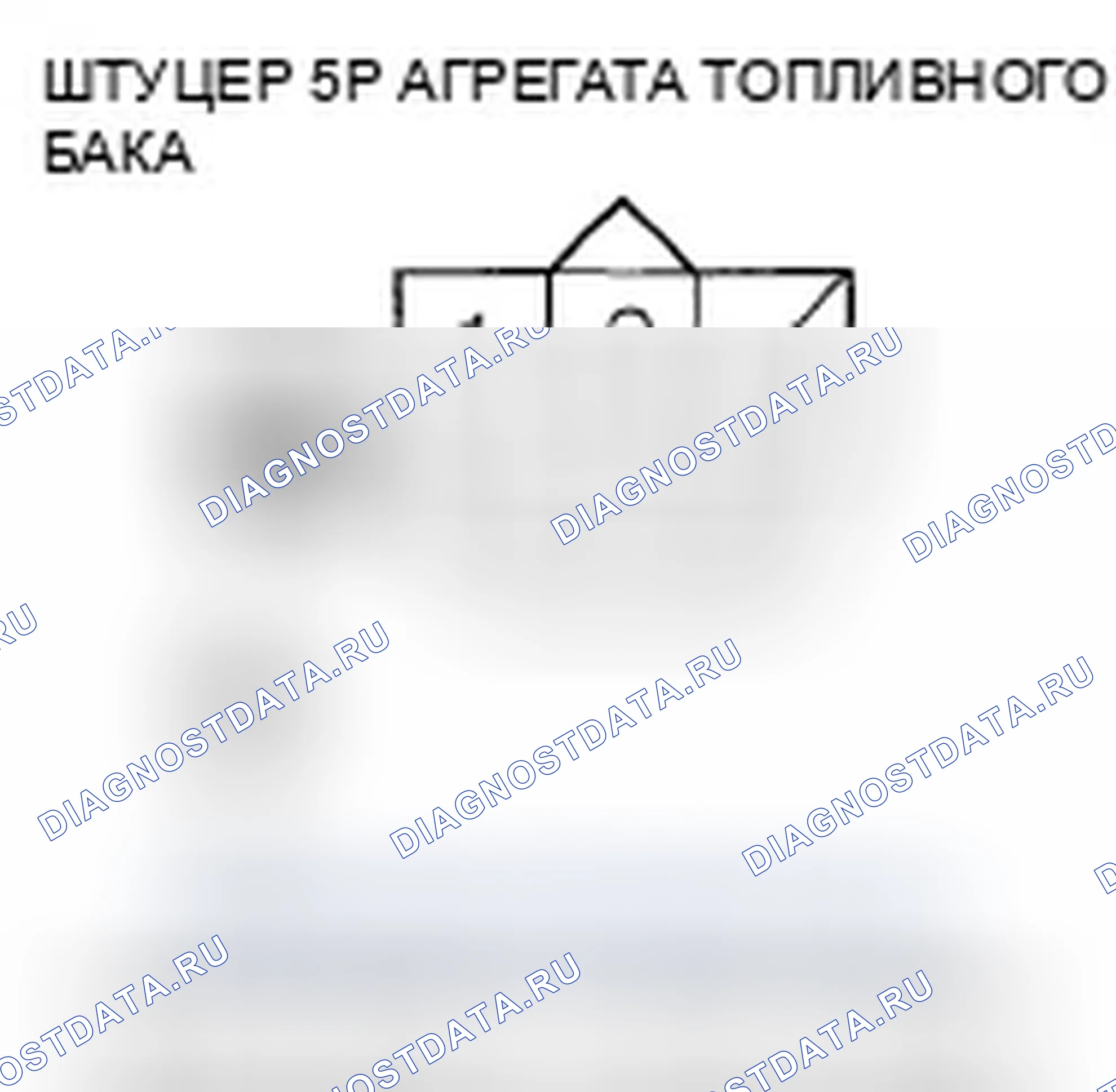Рис. 20. Honda Element YH2 рестайлинг 2