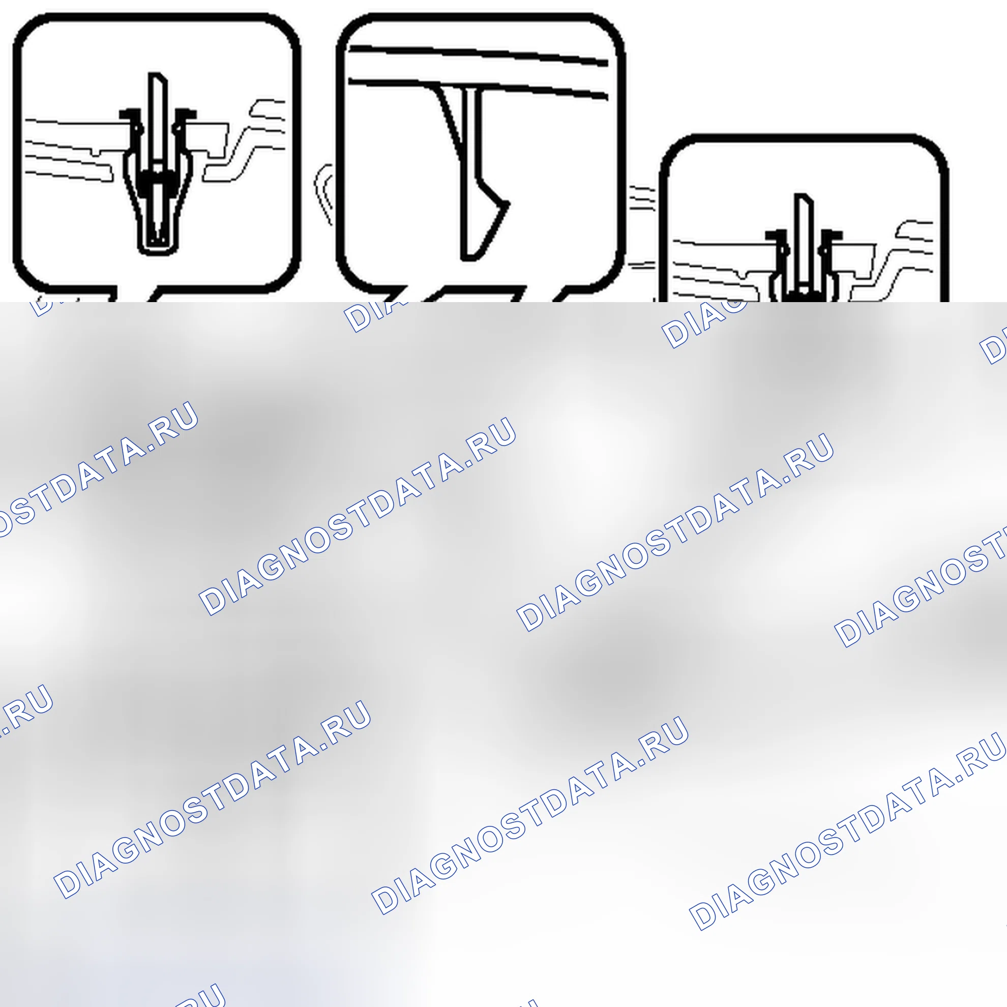 Рис. 30: УДАЛЕНИЕ [08 / 2013 -]. Toyota Venza I рестайлинг