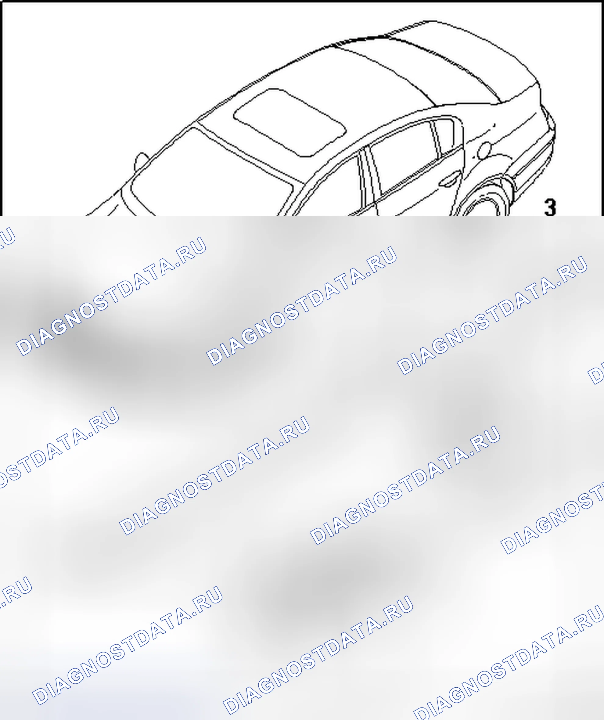 Рис. 43: КРЫШКА ПЕРЕДНЕЙ И ЗАДНЕЙ ДВЕРИ, С 05.07. Volkswagen Passat B6