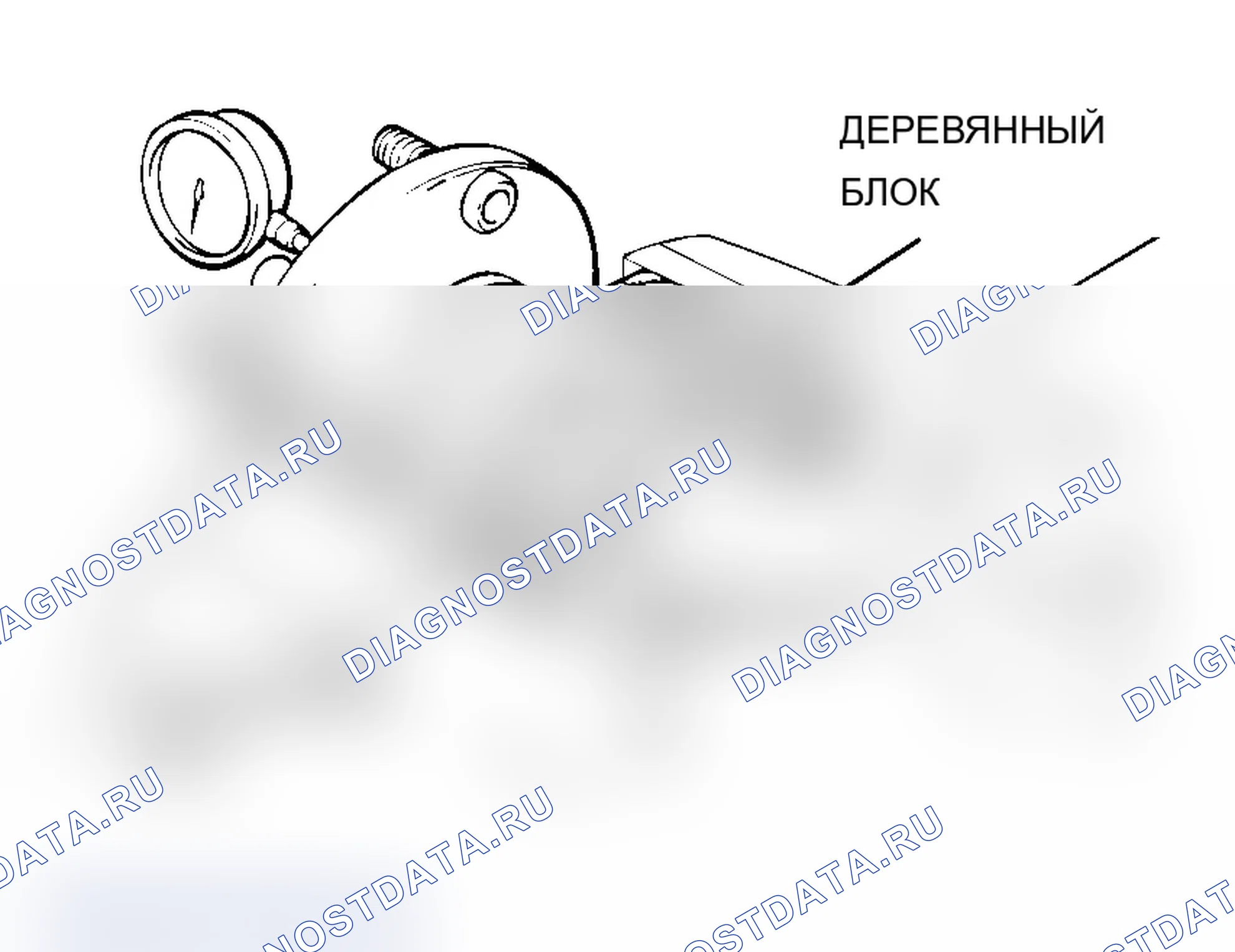 Рис. 131. Mitsubishi Lancer Evolution IX