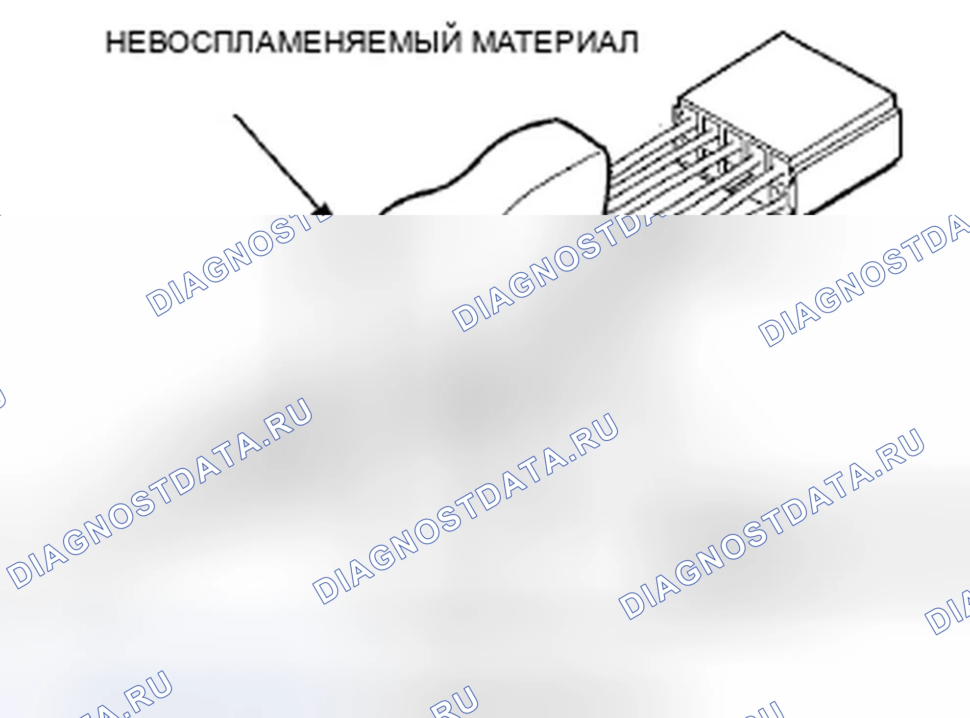 Рис. 1367. Honda Accord VII рестайлинг