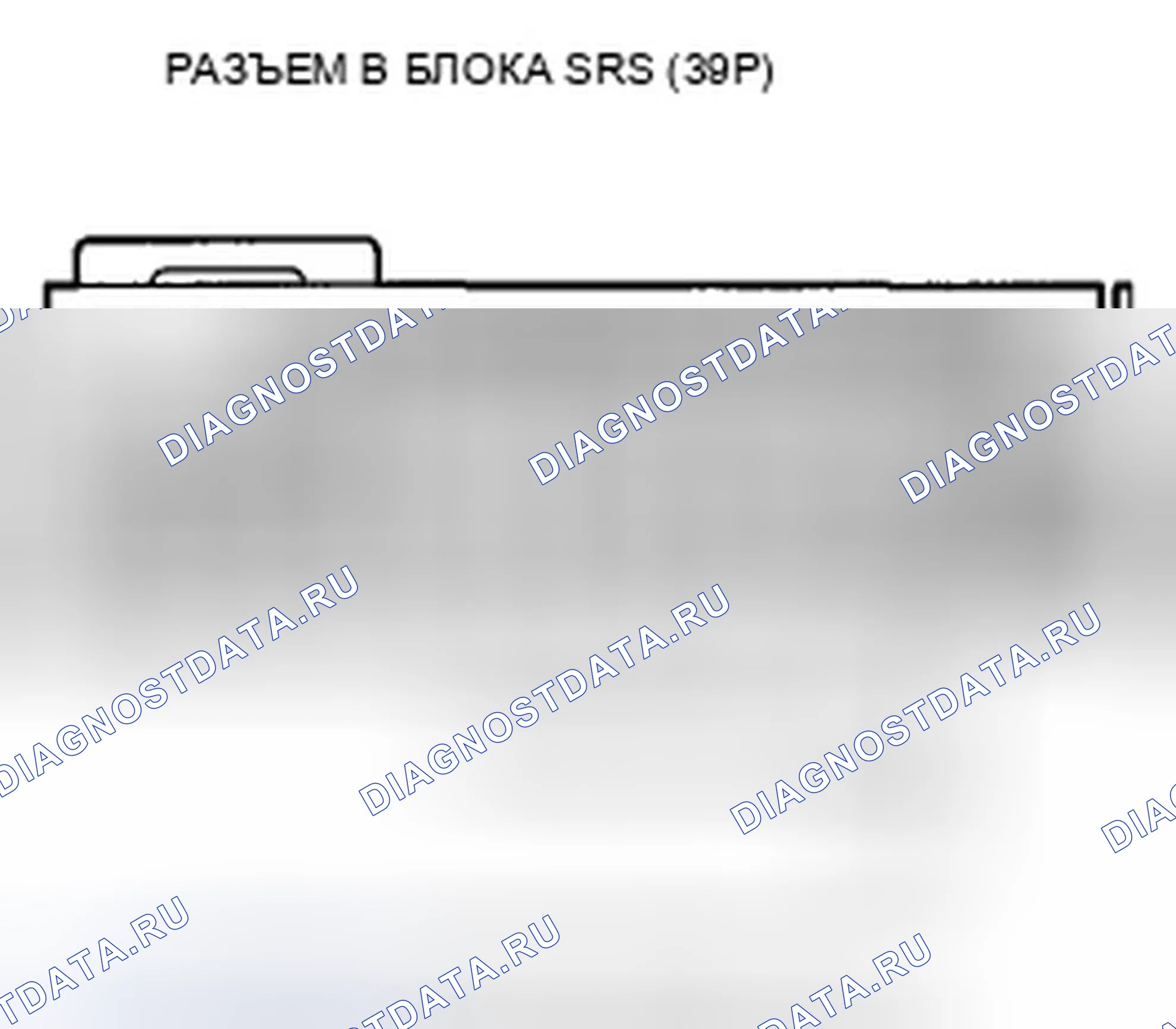 Рис. 105. Honda Insight ZE2