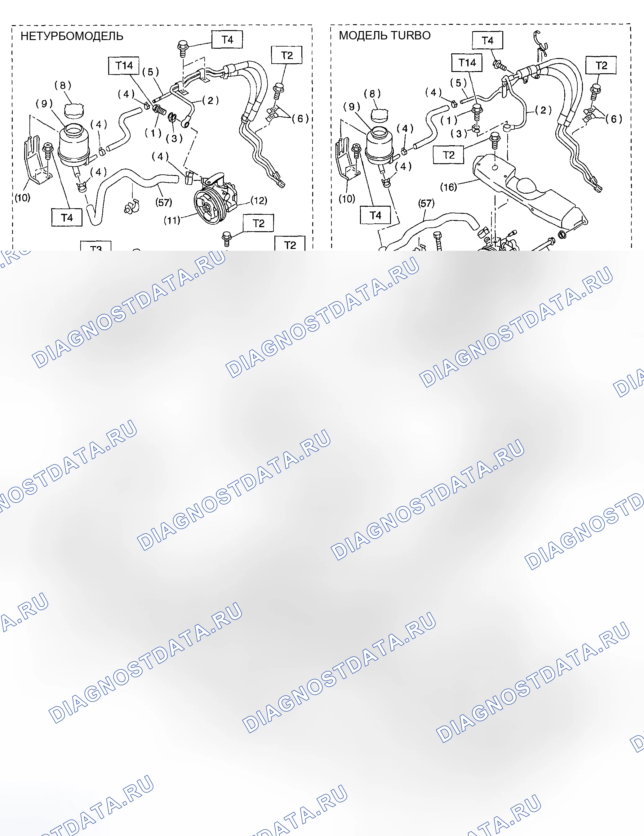 Рис. 7: СИСТЕМА С УСИЛИТЕЛЕМ. Subaru Impreza GD/GC/GG рестайлинг