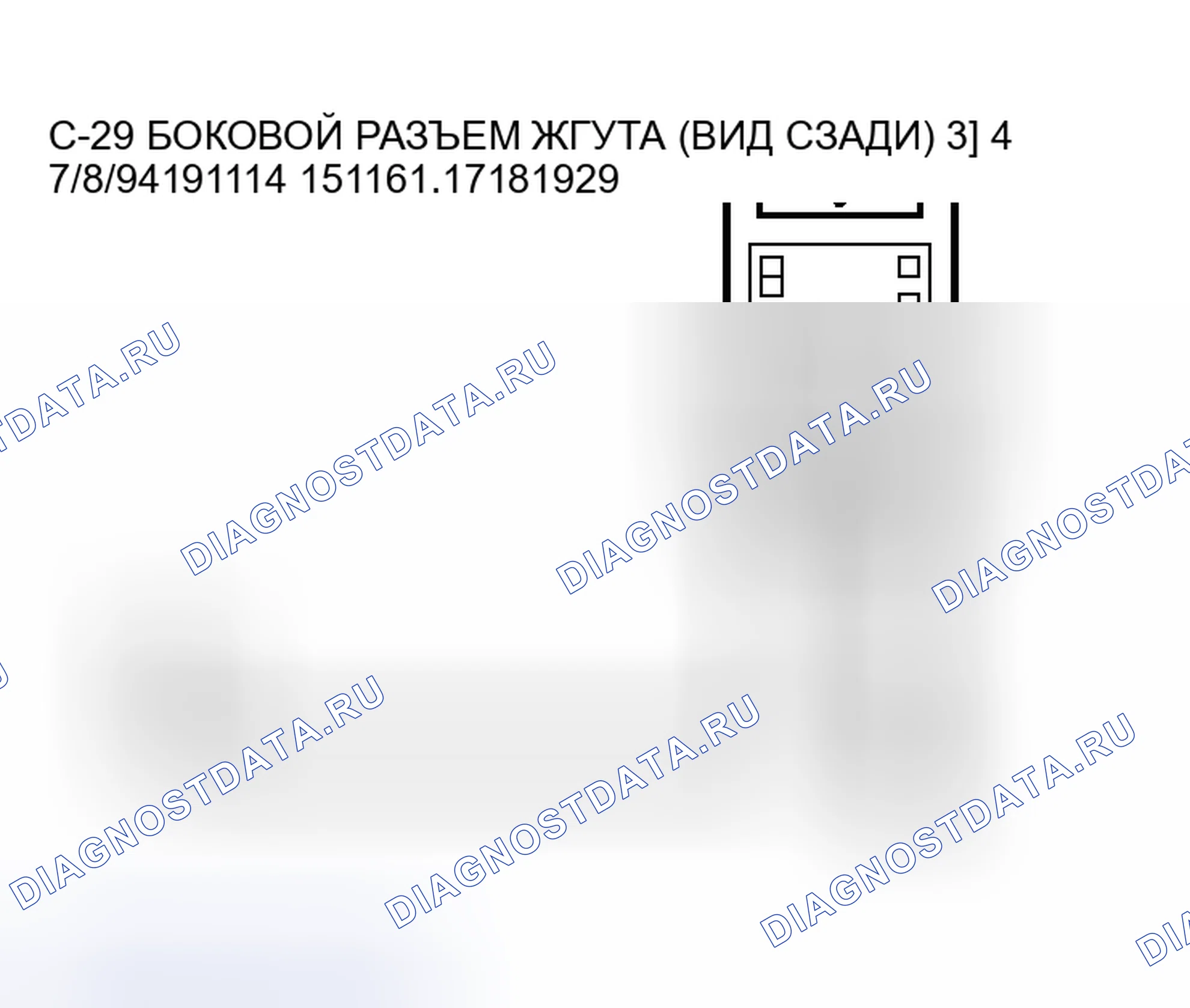 Рис. 160. Mitsubishi Lancer Evolution IX