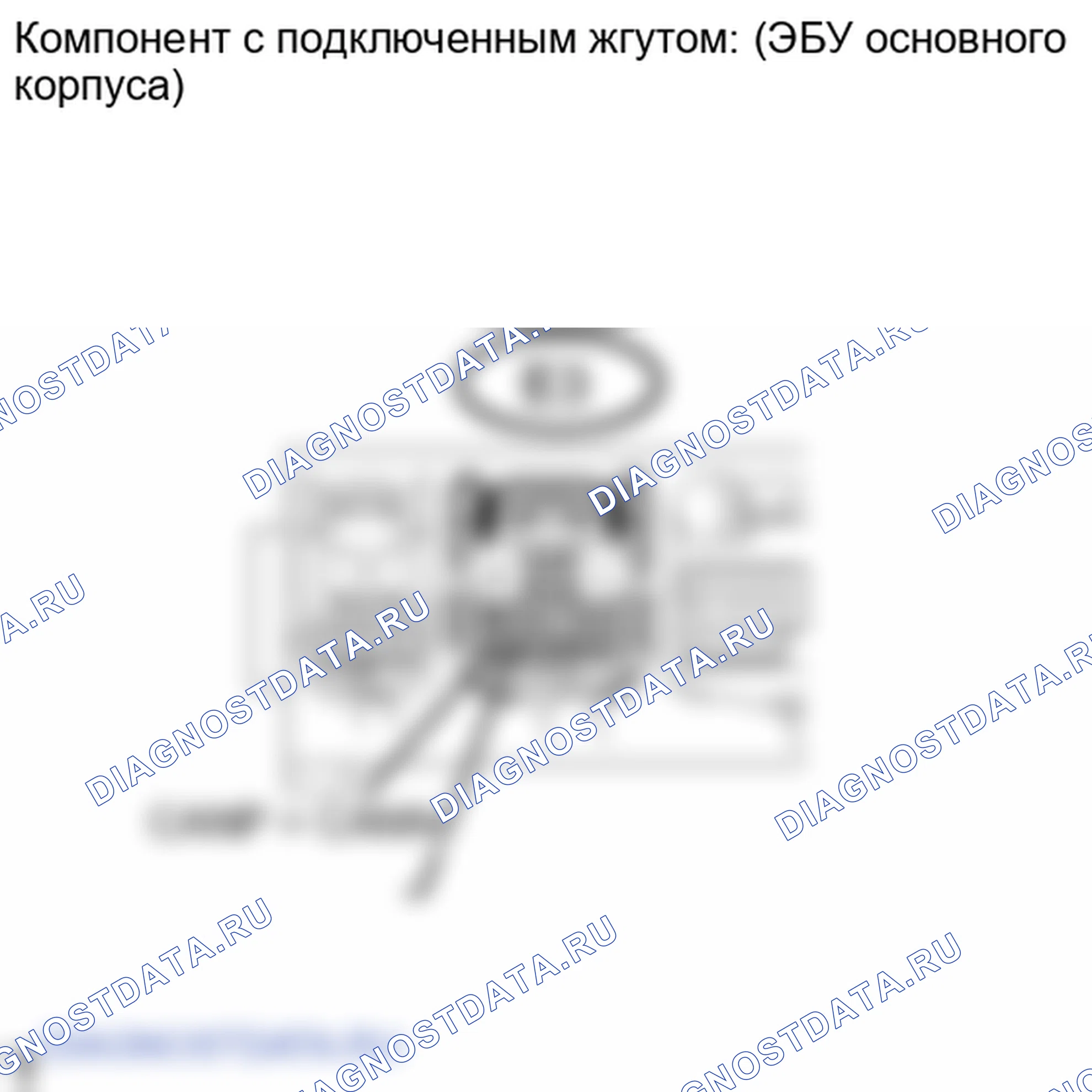 Рис. 209: ПОРЯДОК ВЫПОЛНЕНИЯ РАБОТ. Lexus LX J200