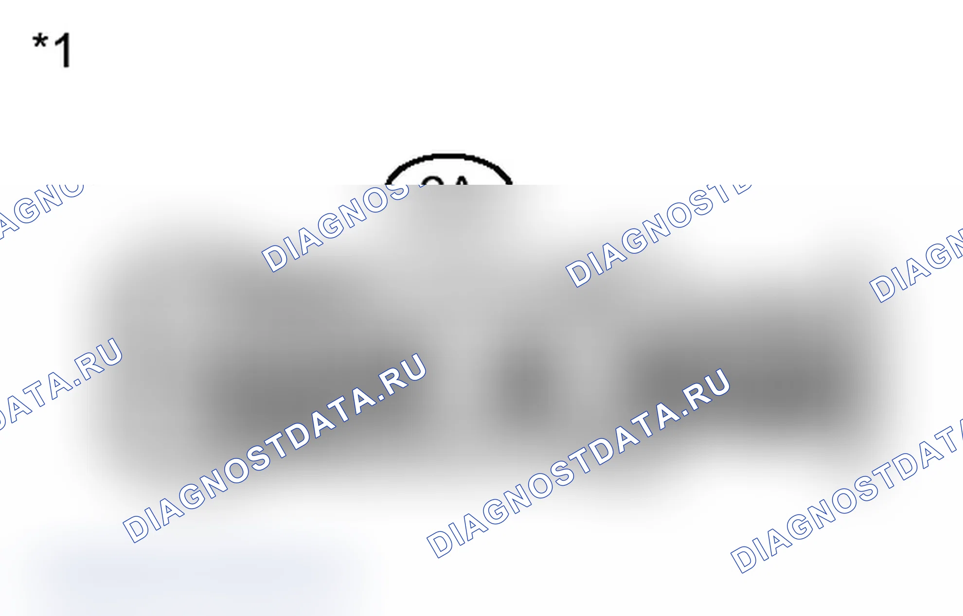 Рис. 63: ПОРЯДОК ВЫПОЛНЕНИЯ РАБОТ. Toyota Prius PHV pre-III