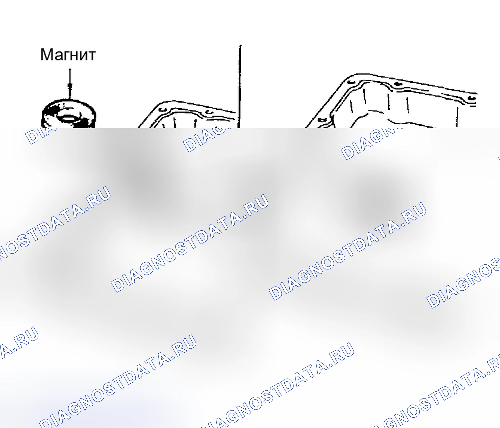 Рис. 91. Honda Odyssey (North America) I