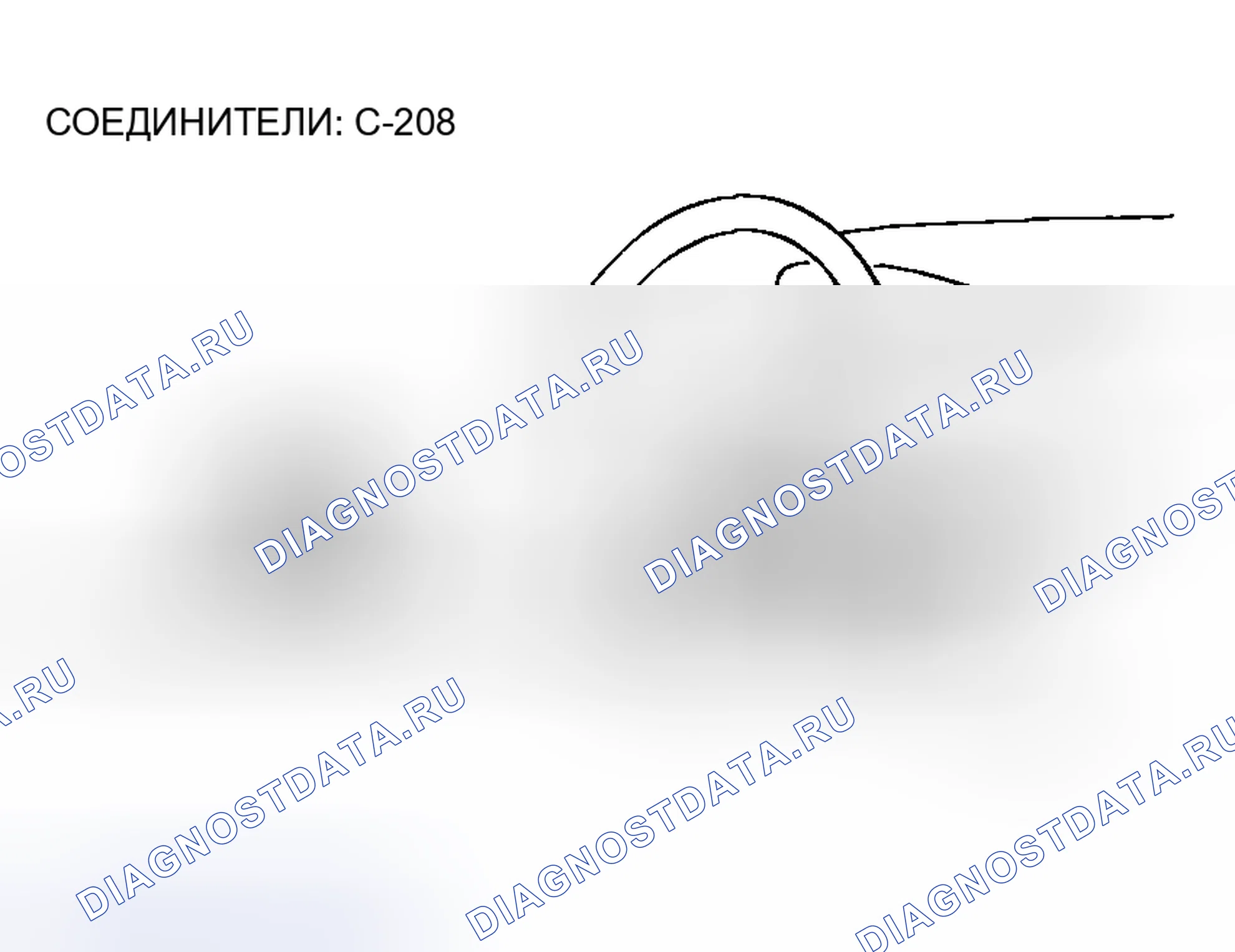 Рис. 170. Mazda MX-30 I