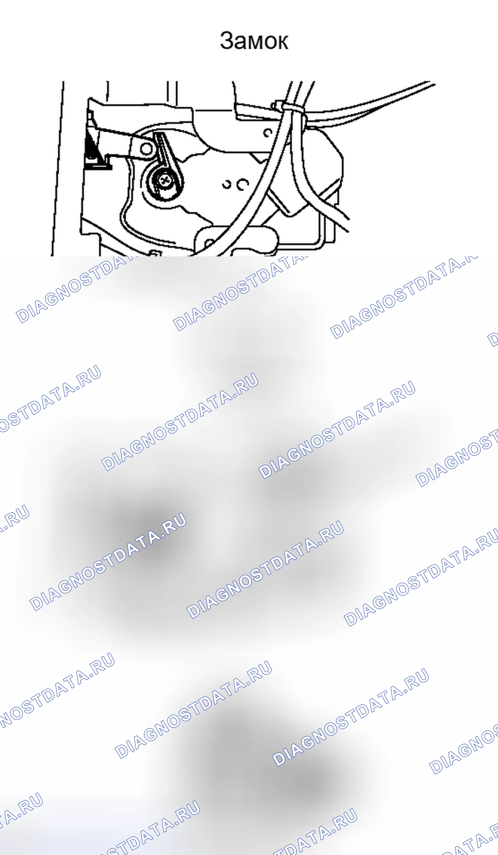 Рис. 79: ИНСПЕКЦИЯ [08 / 2013 -]. Toyota FJ Cruiser I