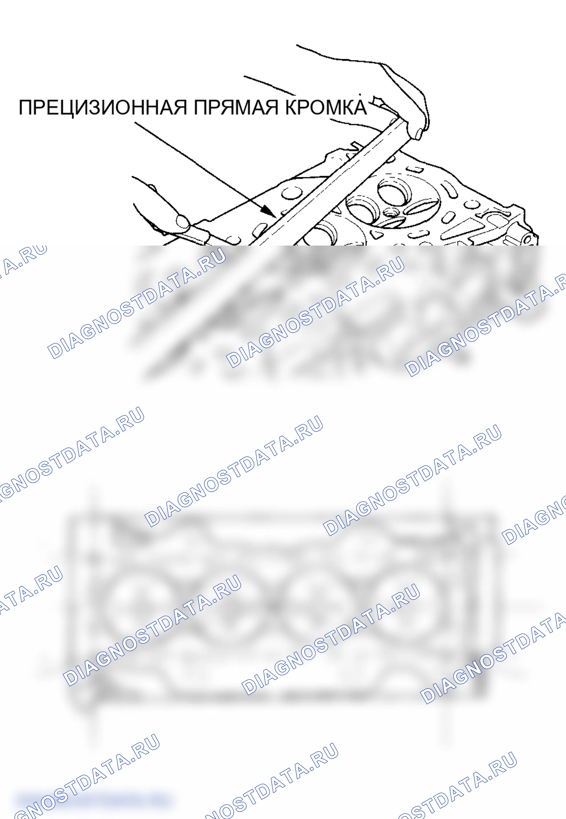 Рис. 140. Honda Element I