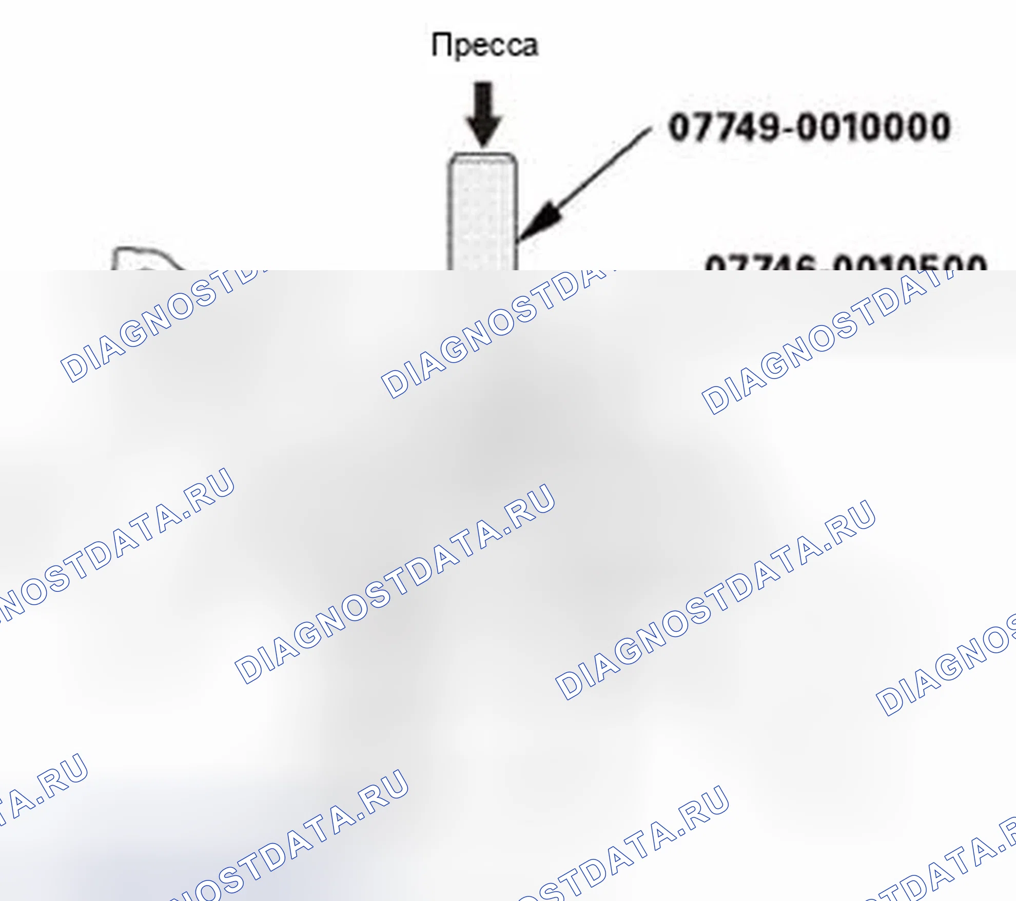 Рис. 152. Honda Civic IX