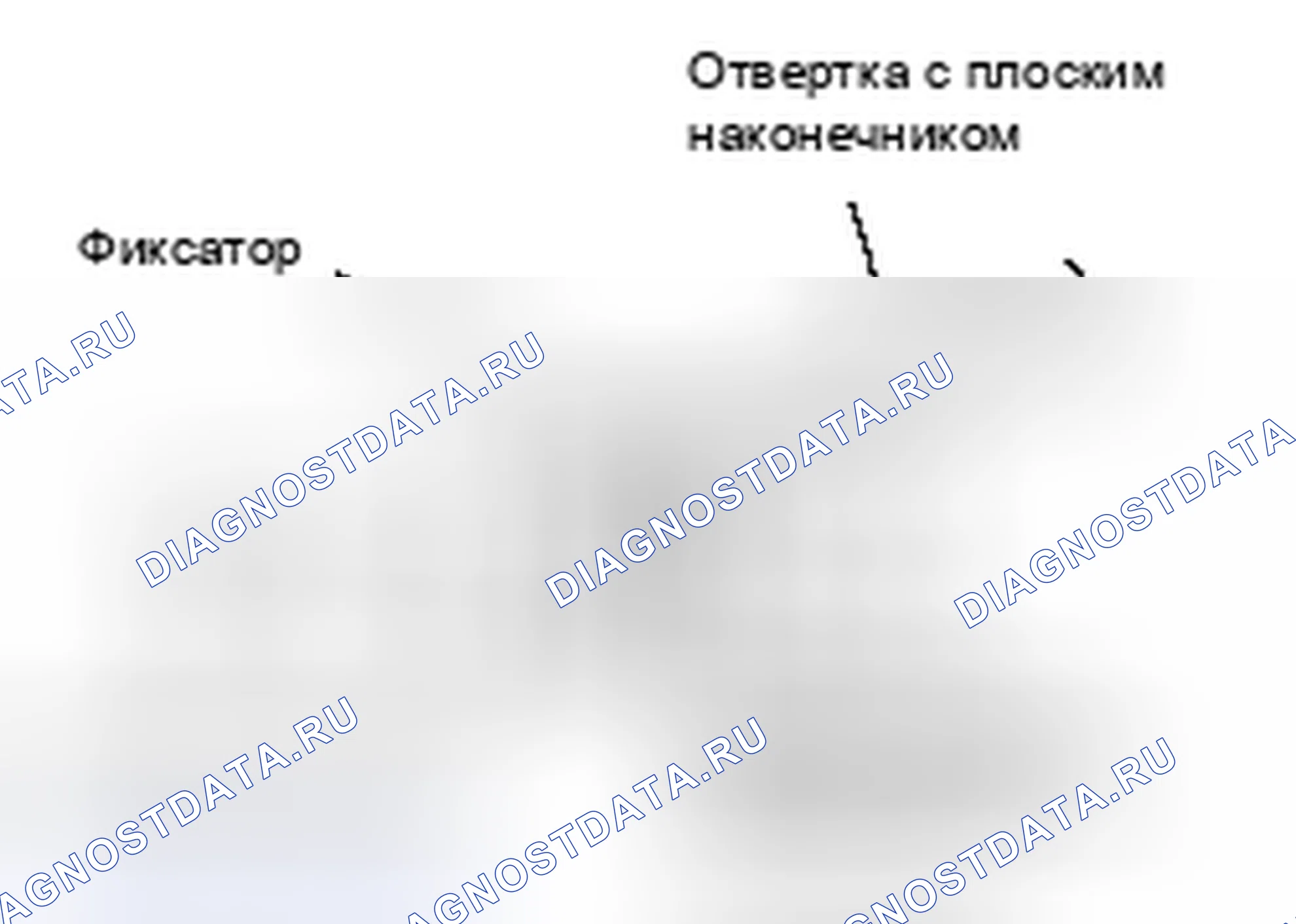 Рис. 111. Mazda MX-5 NB