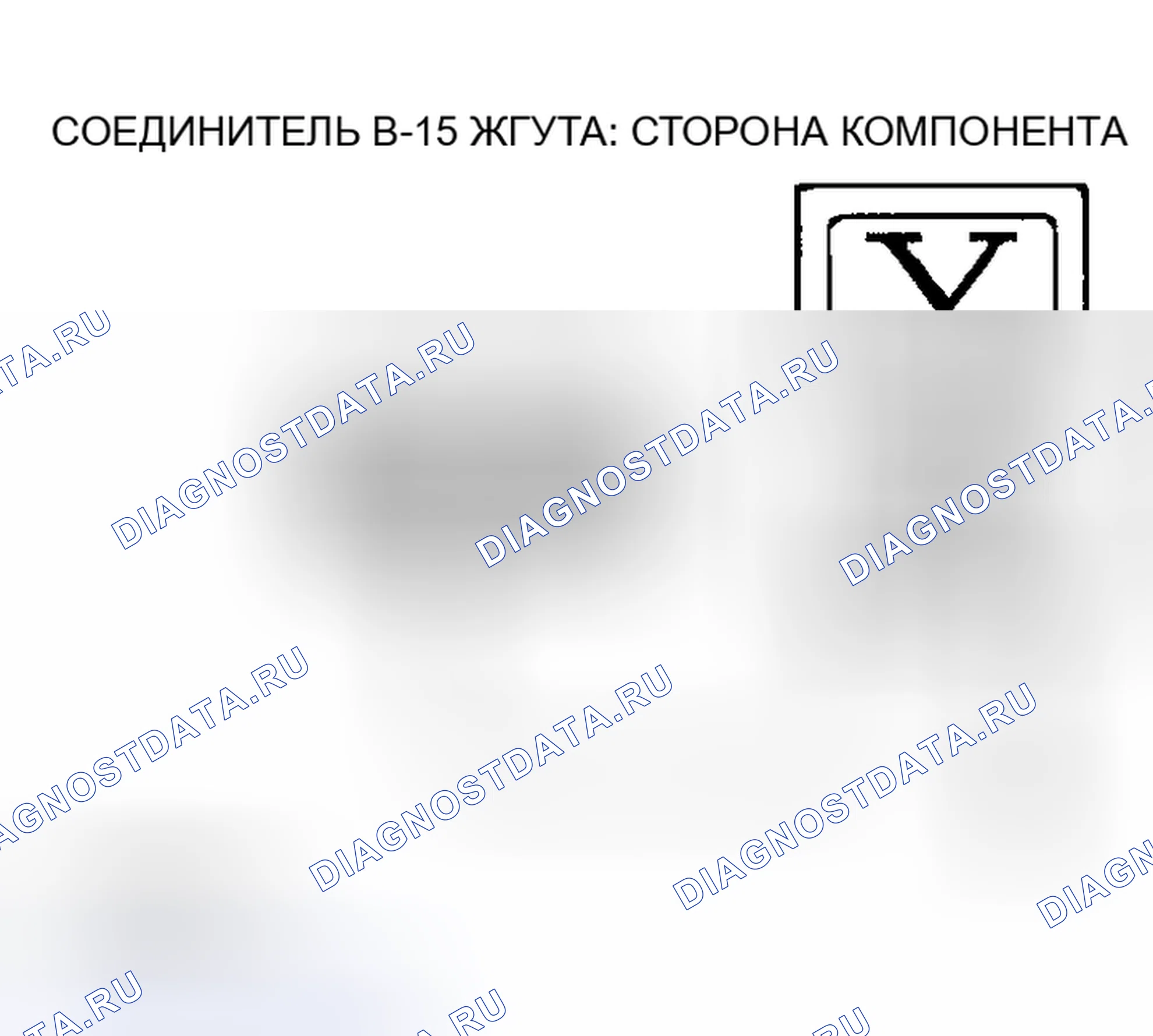 Рис. 1182. Mazda MX-5 NA