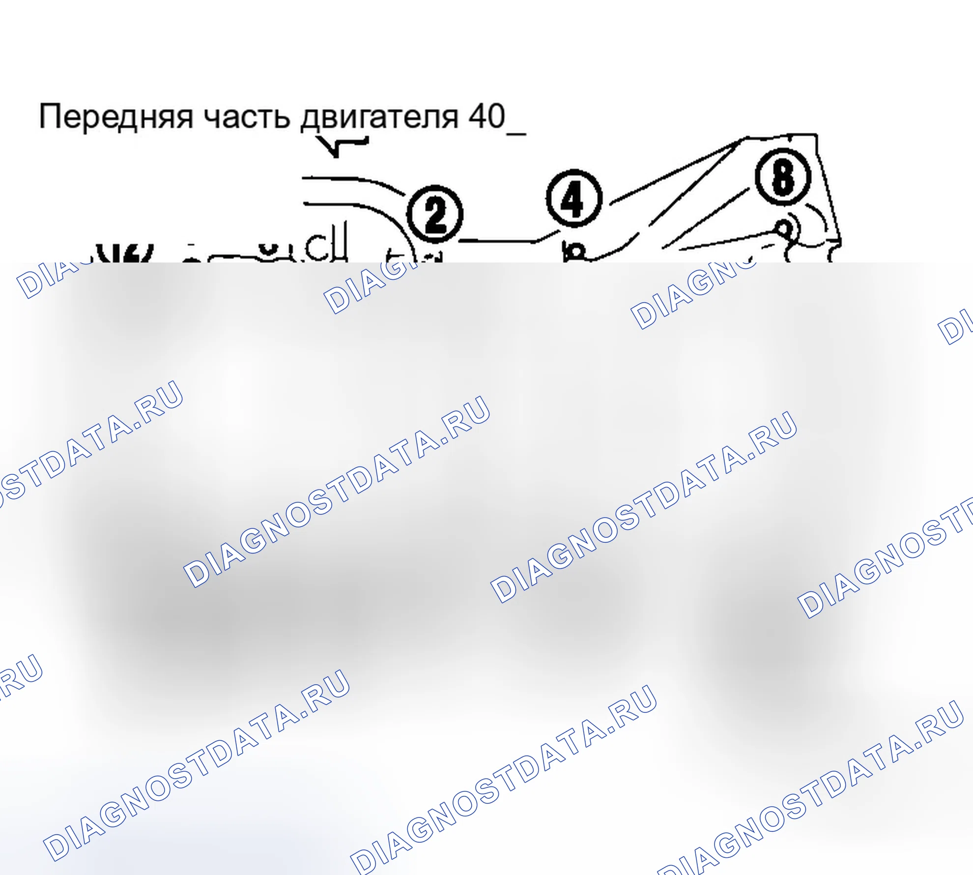 Рис. 83. Infiniti M35 III