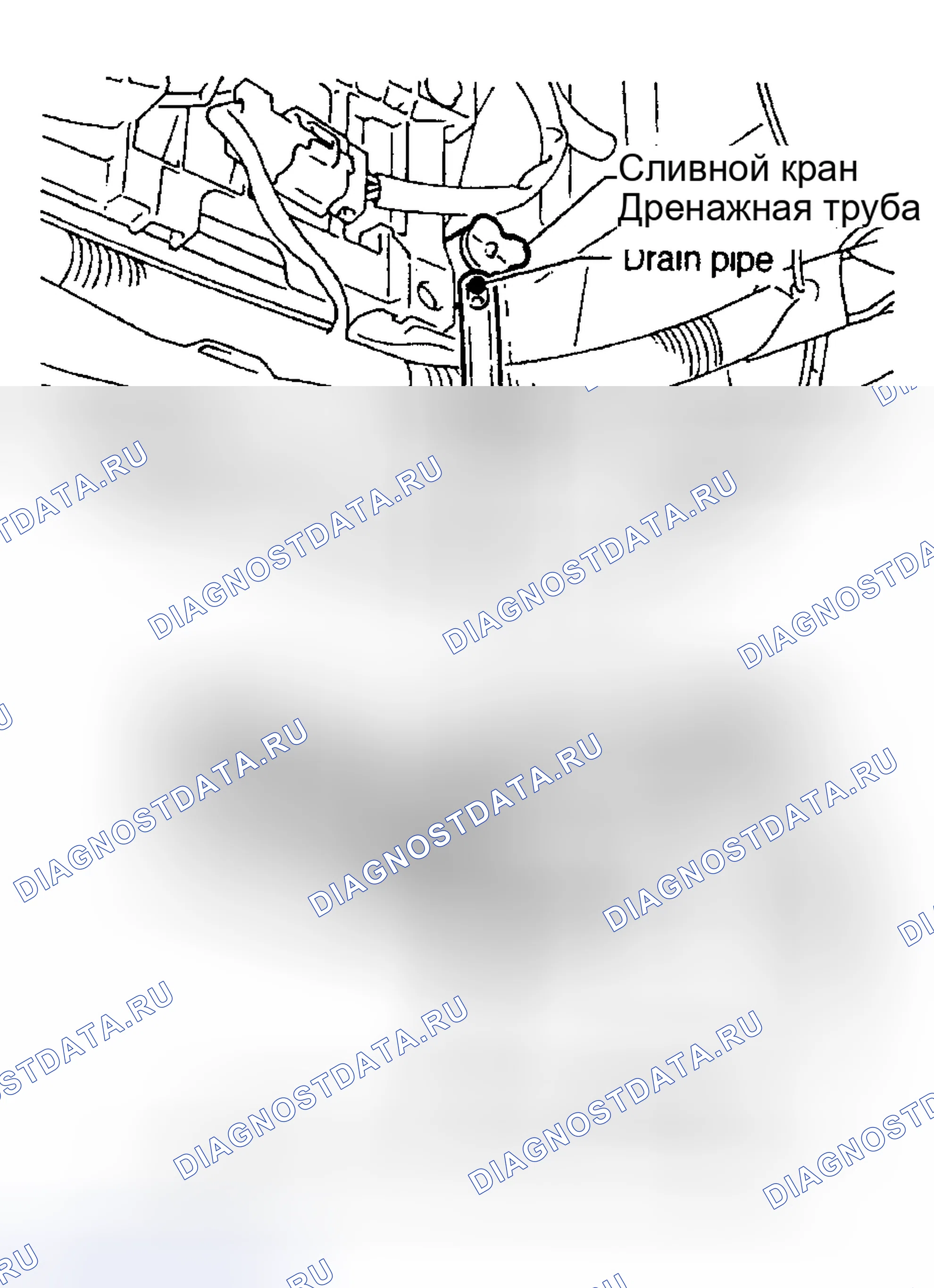 Рис. 15. Subaru Impreza GC/GF