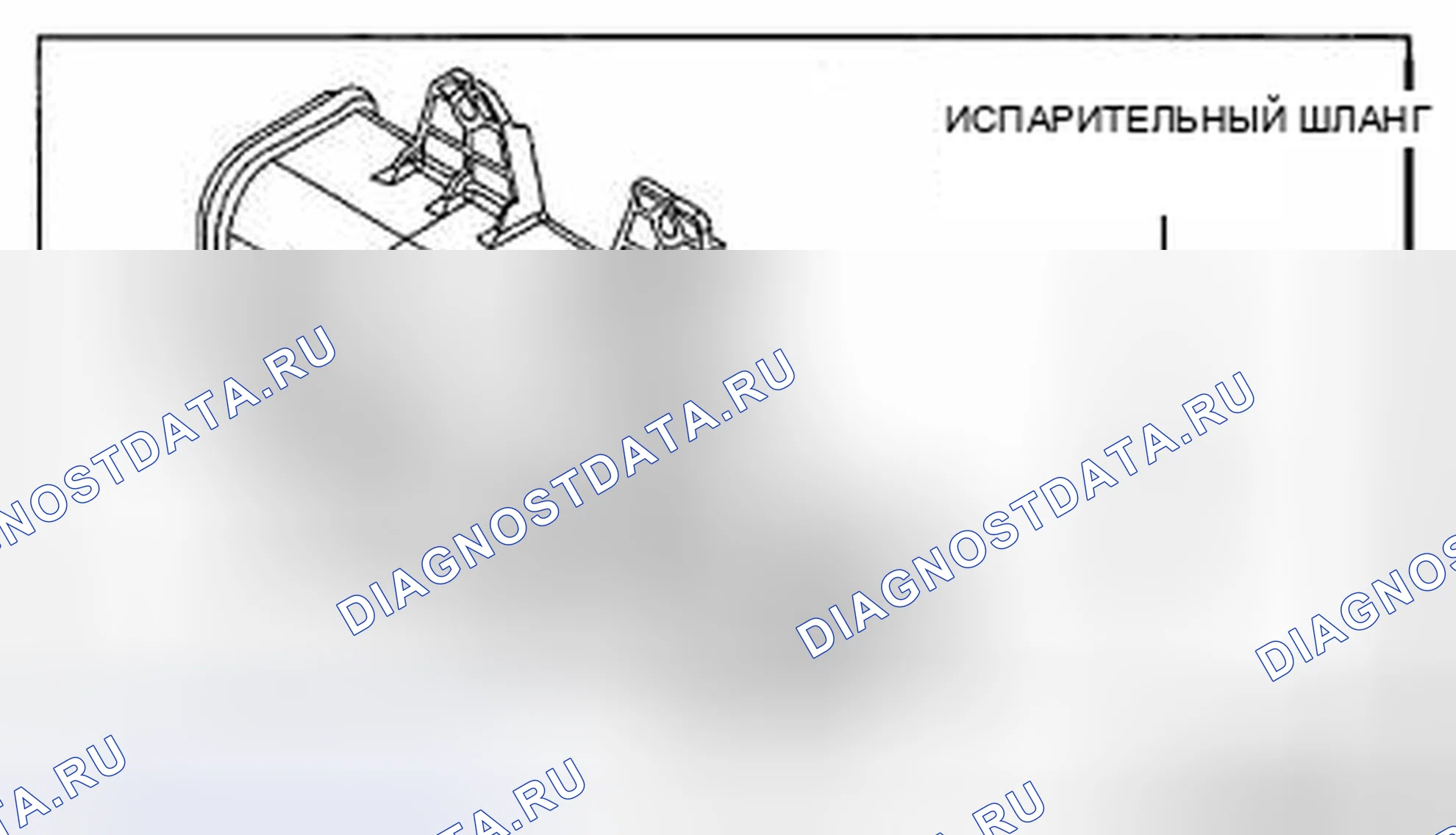 Рис. 24. Honda CR-V IV рестайлинг