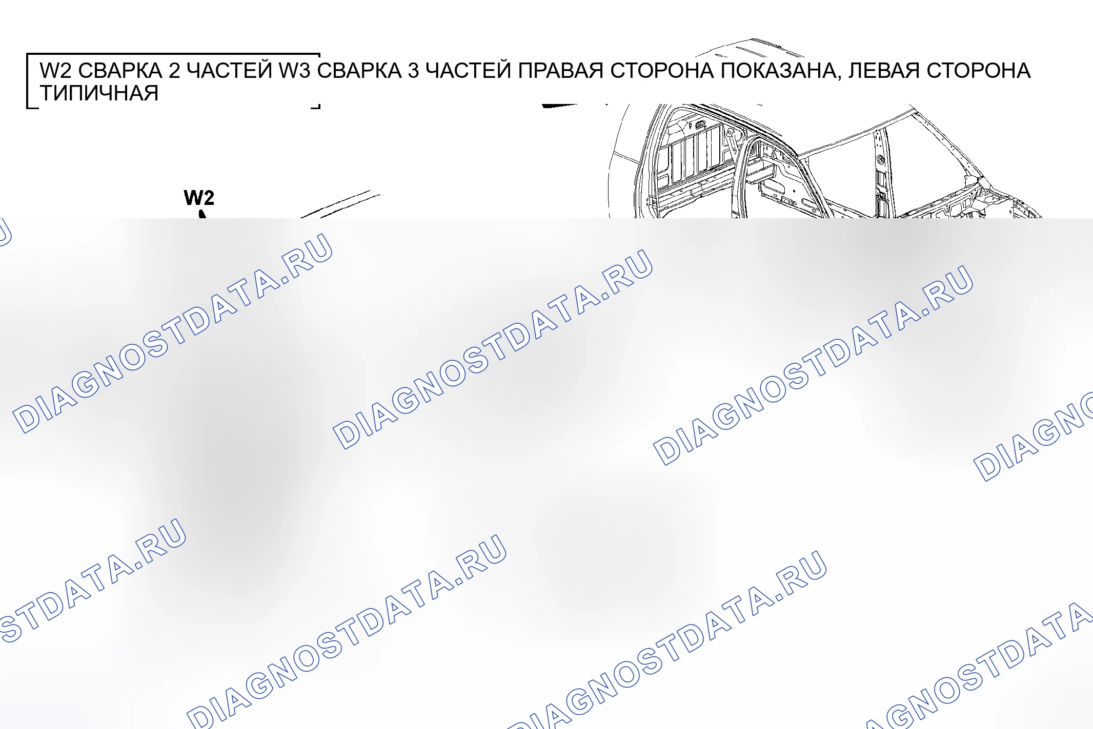 Рис. 220. Dodge Cab & Chassis R3500 HD 