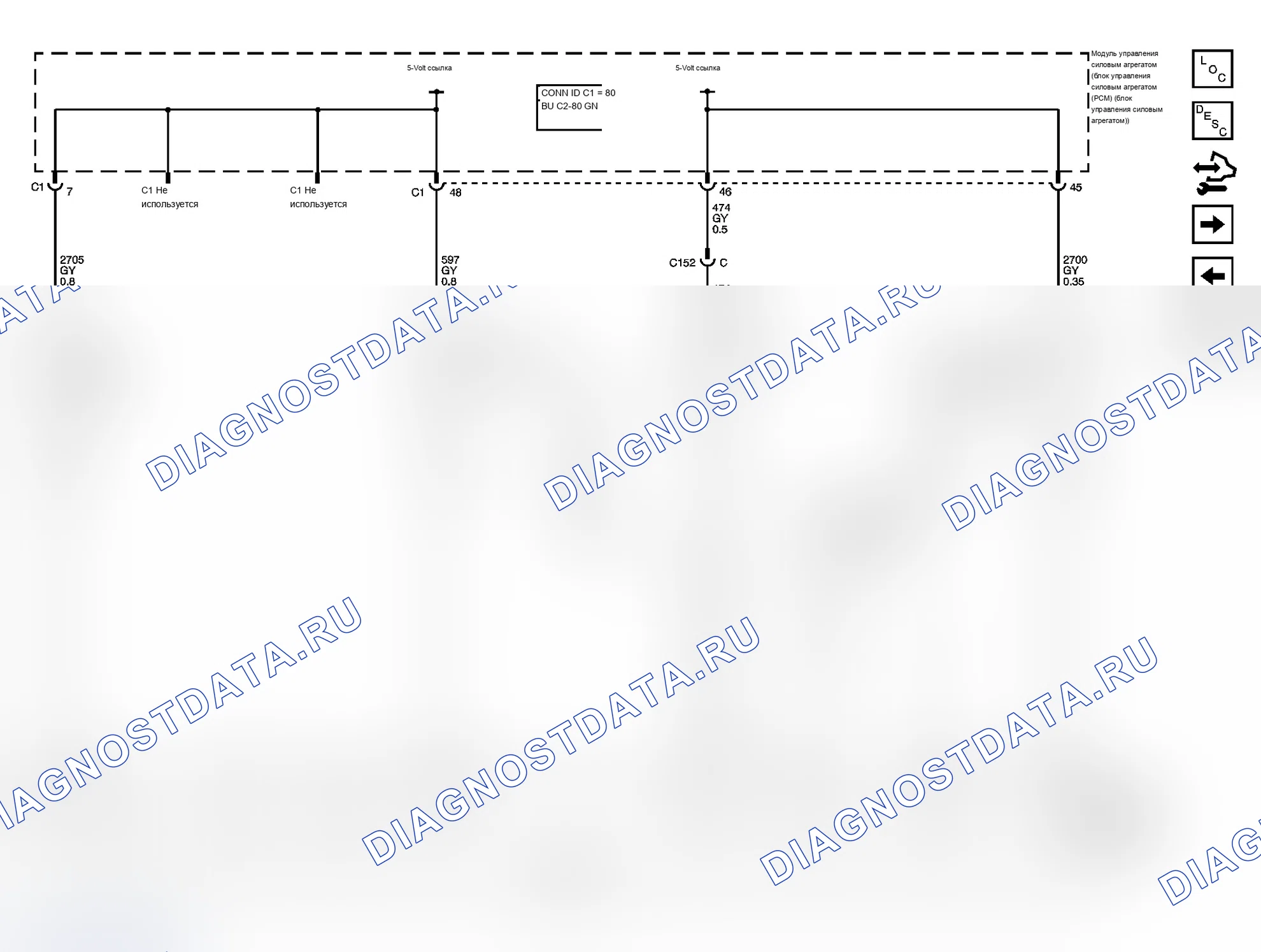 Рис. 150. Chevrolet Cab & Chassis Silverado 3500 