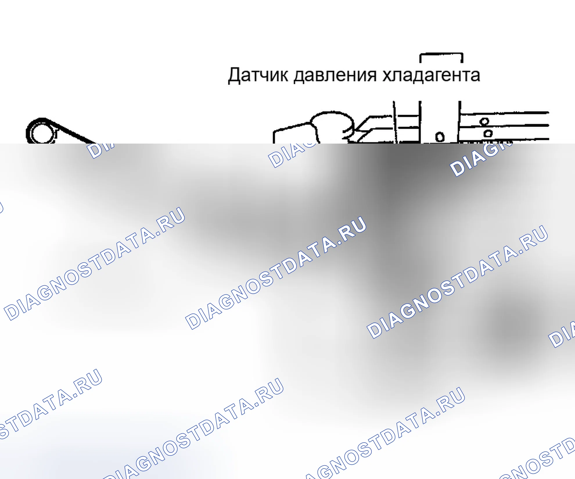 Рис. 128: ДЕМОНТАЖ. Infiniti G35 III