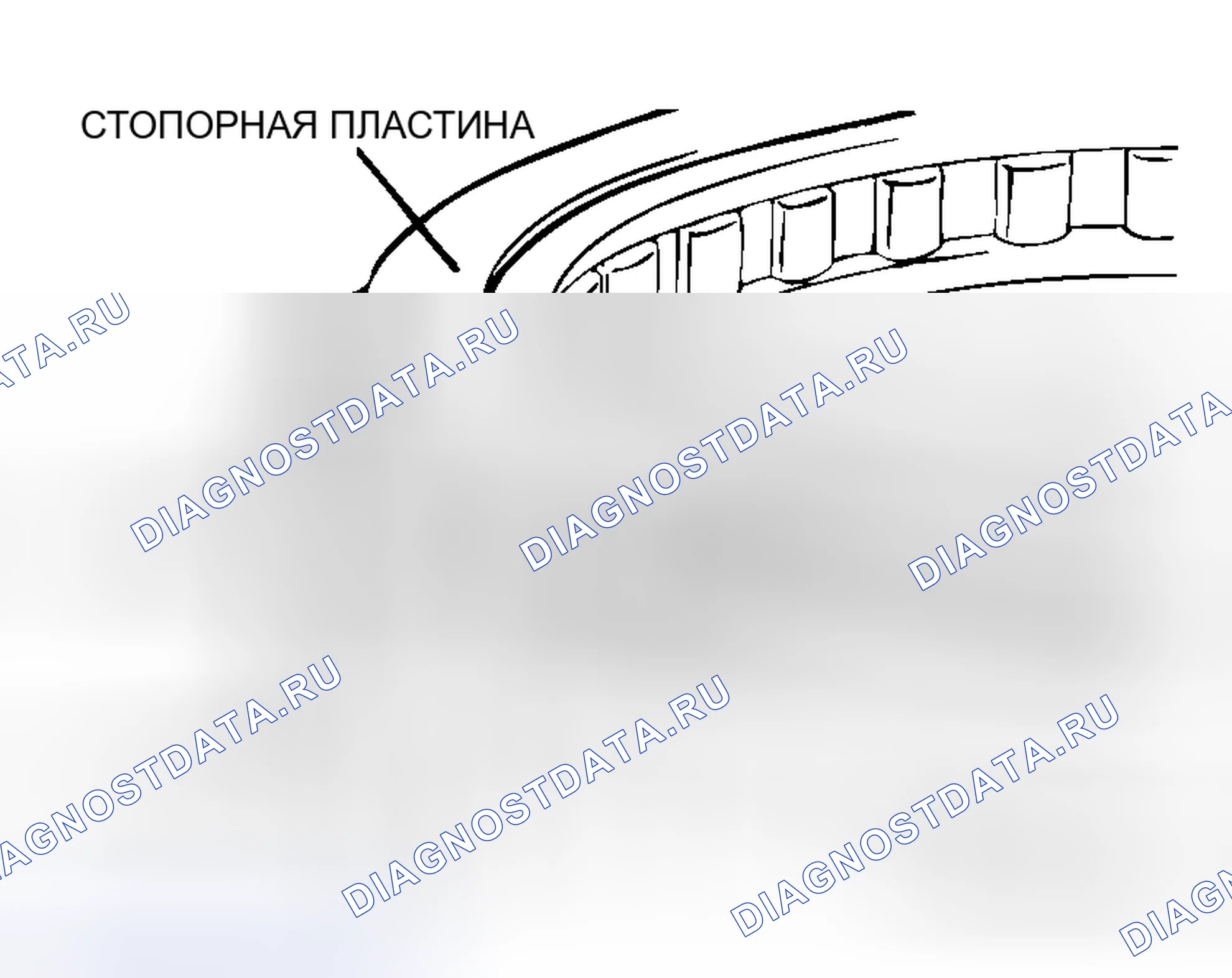 Рис. 28: > > B < < УСТАНОВКА СТОПОРНОЙ ПЛАСТИНЫ. Honda Grace I
