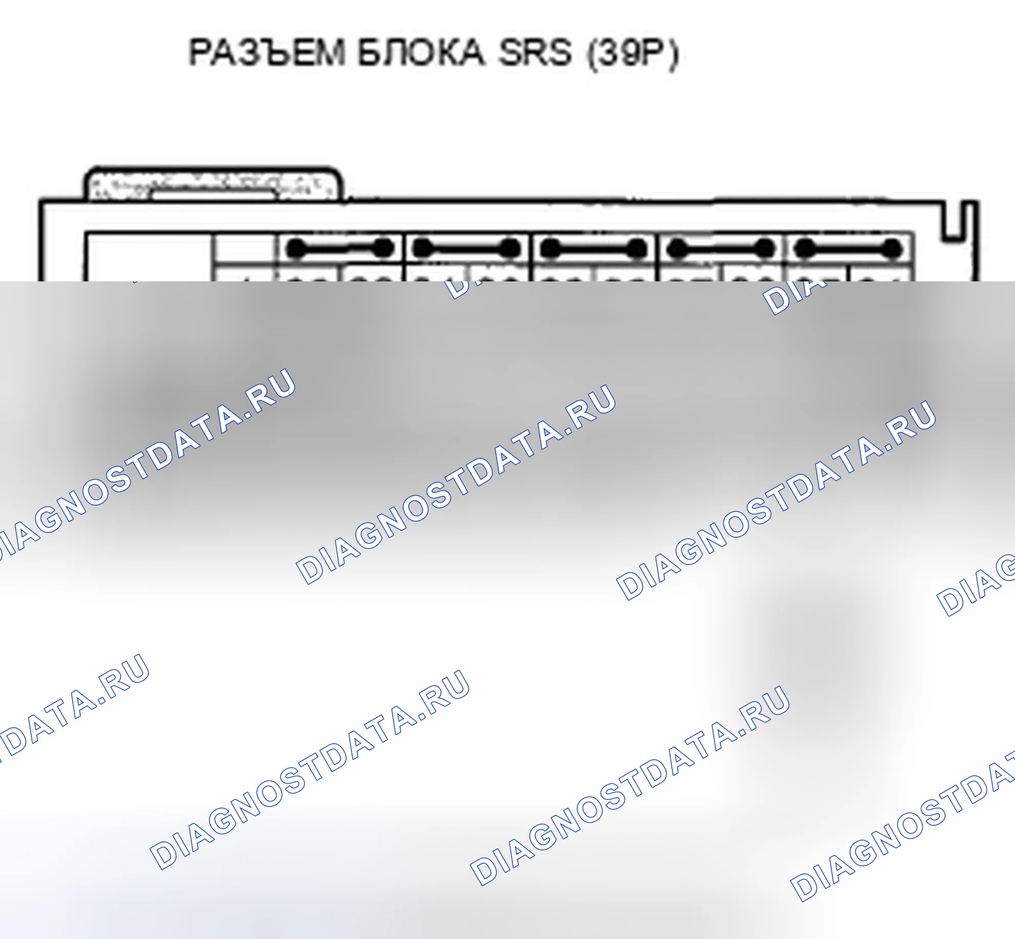 Рис. 413. Honda Crosstour I