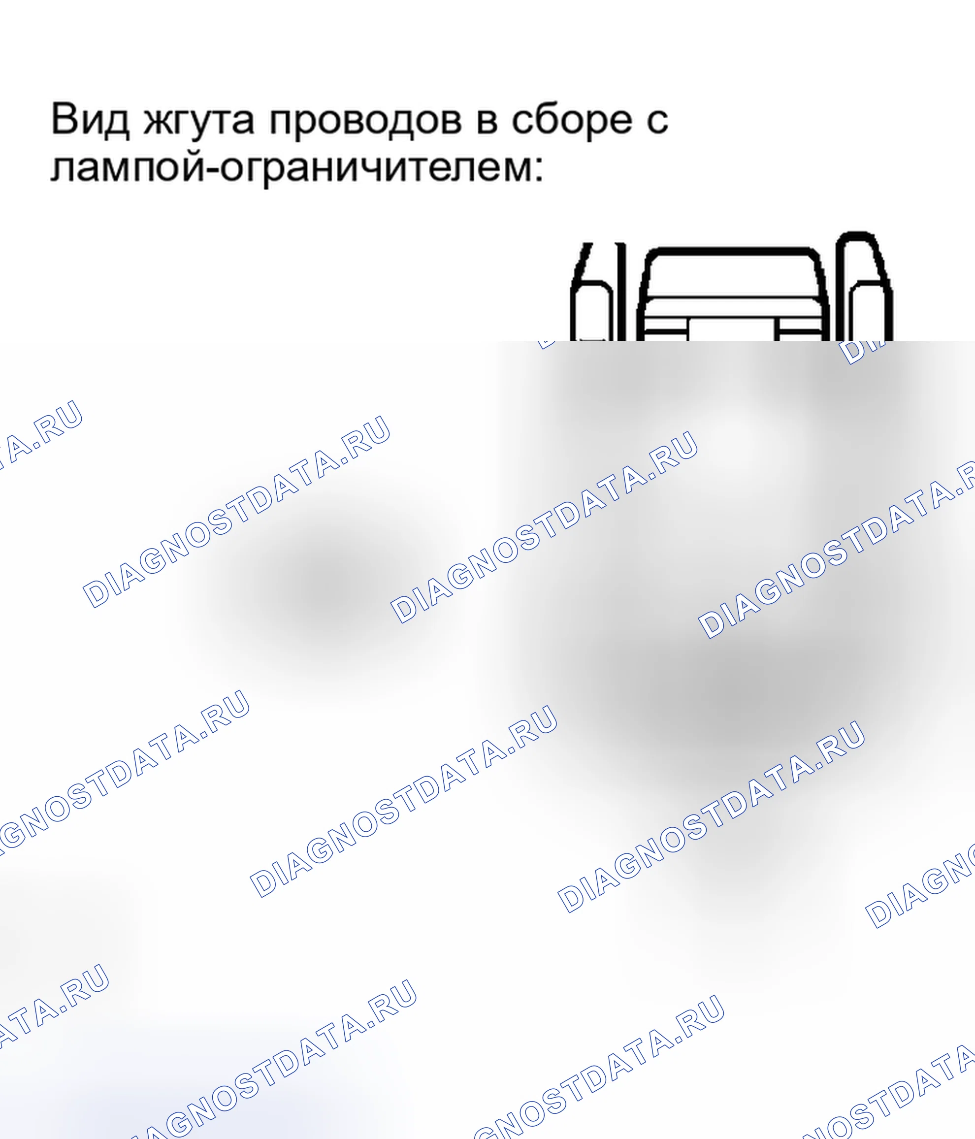 Рис. 45. Kia Sorento I