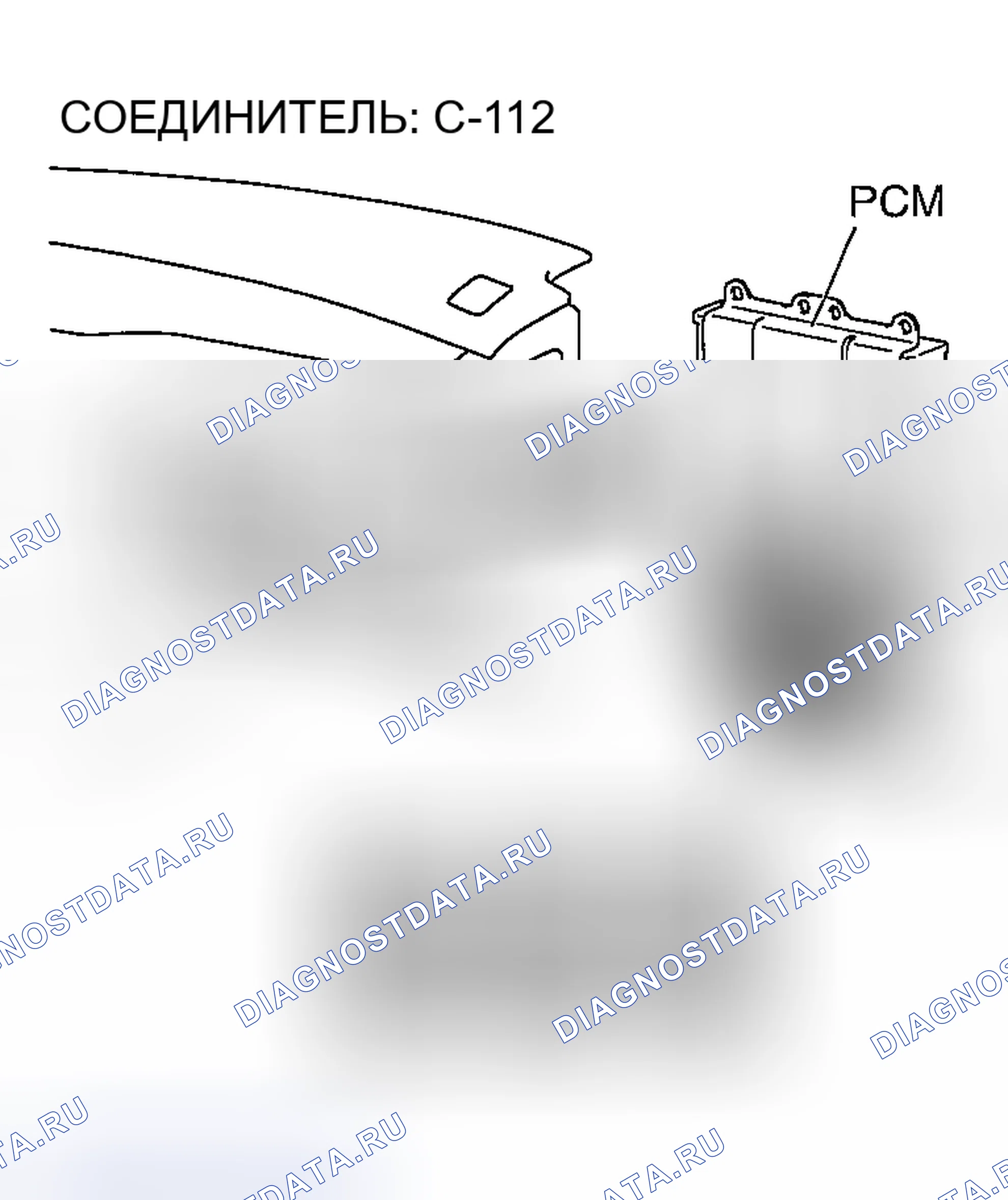 Рис. 177. Mazda MX-5 NA