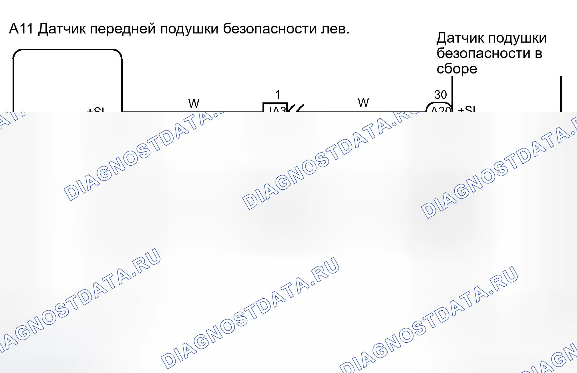 Рис. 44: электросхема. Toyota Sequoia I рестайлинг