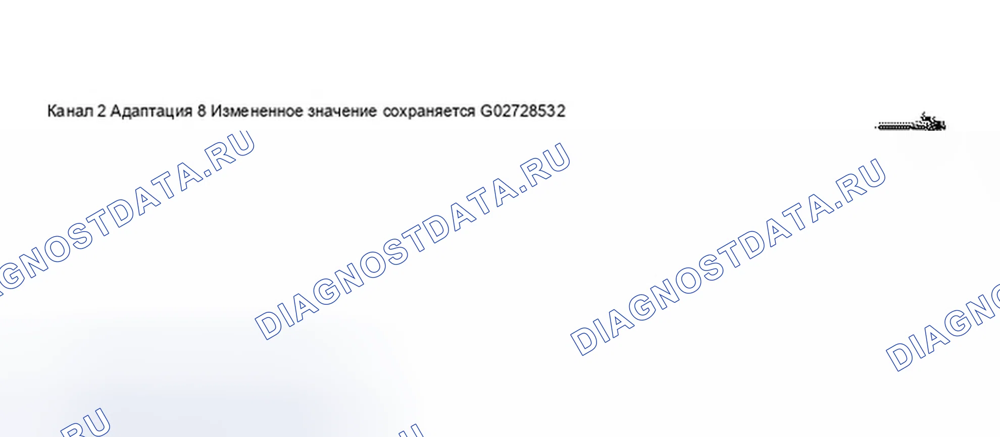 Рис. 247. Audi A8 D3