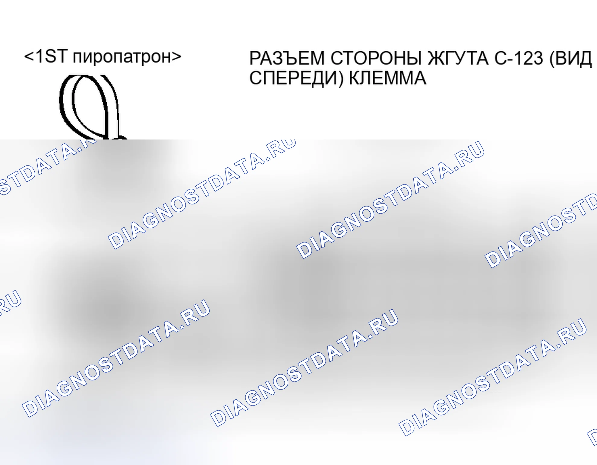Рис. 14. Honda Fit Shuttle I