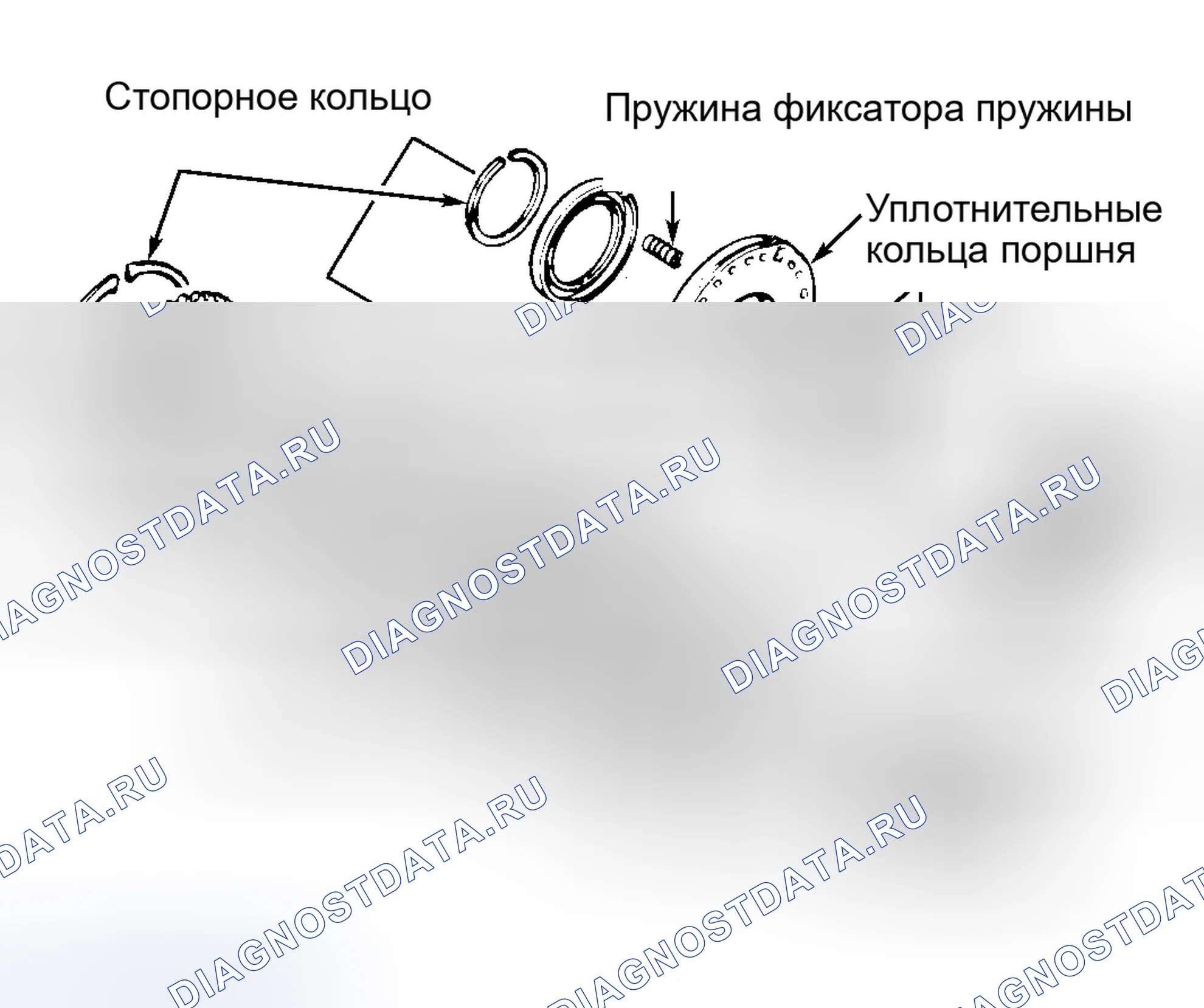 Рис. 25. Ford Aspire I