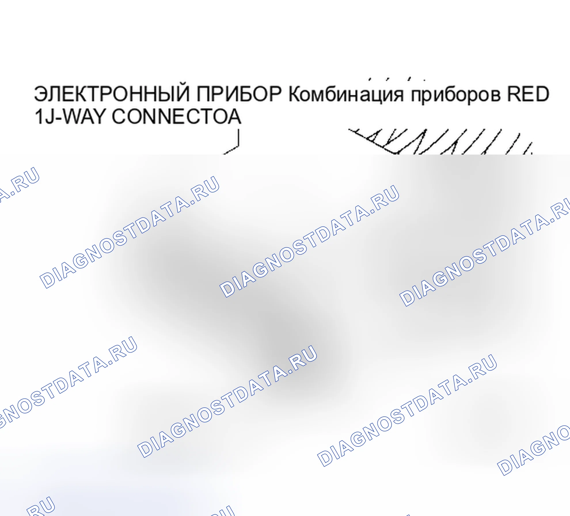 Рис. 286. Dodge Caravan II