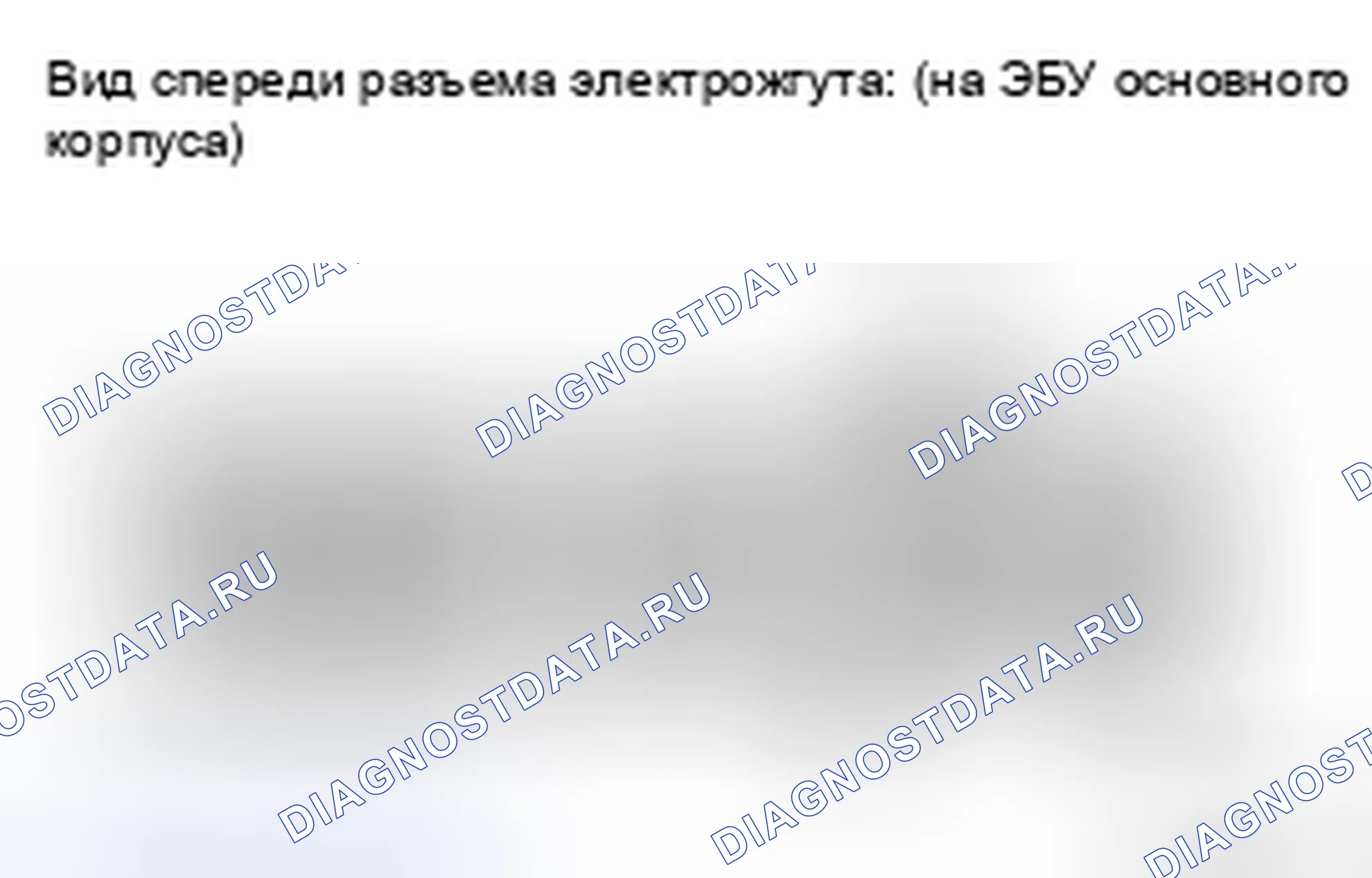 Рис. 27. Kia Soul II рестайлинг