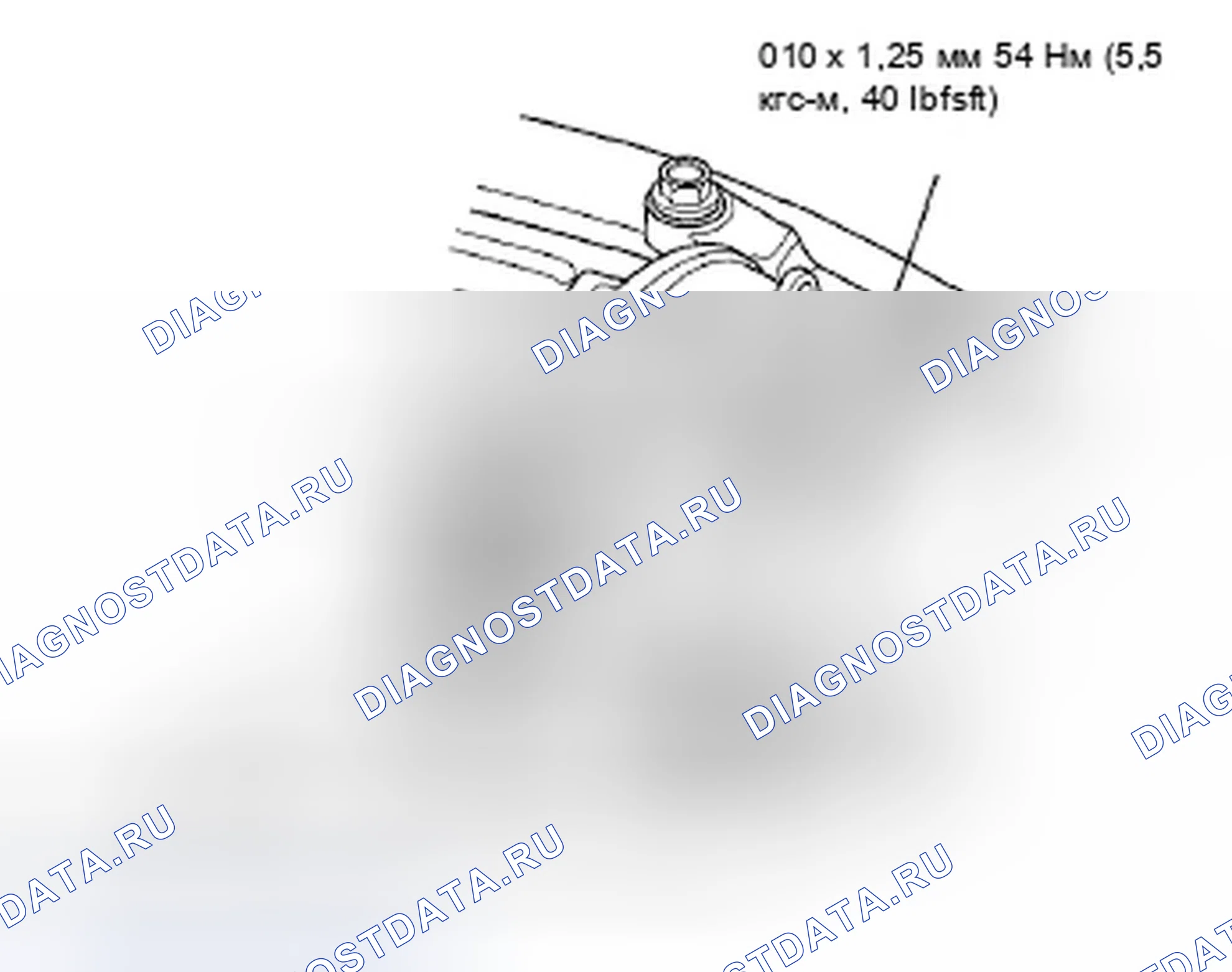Рис. 39. Honda Fit GE
