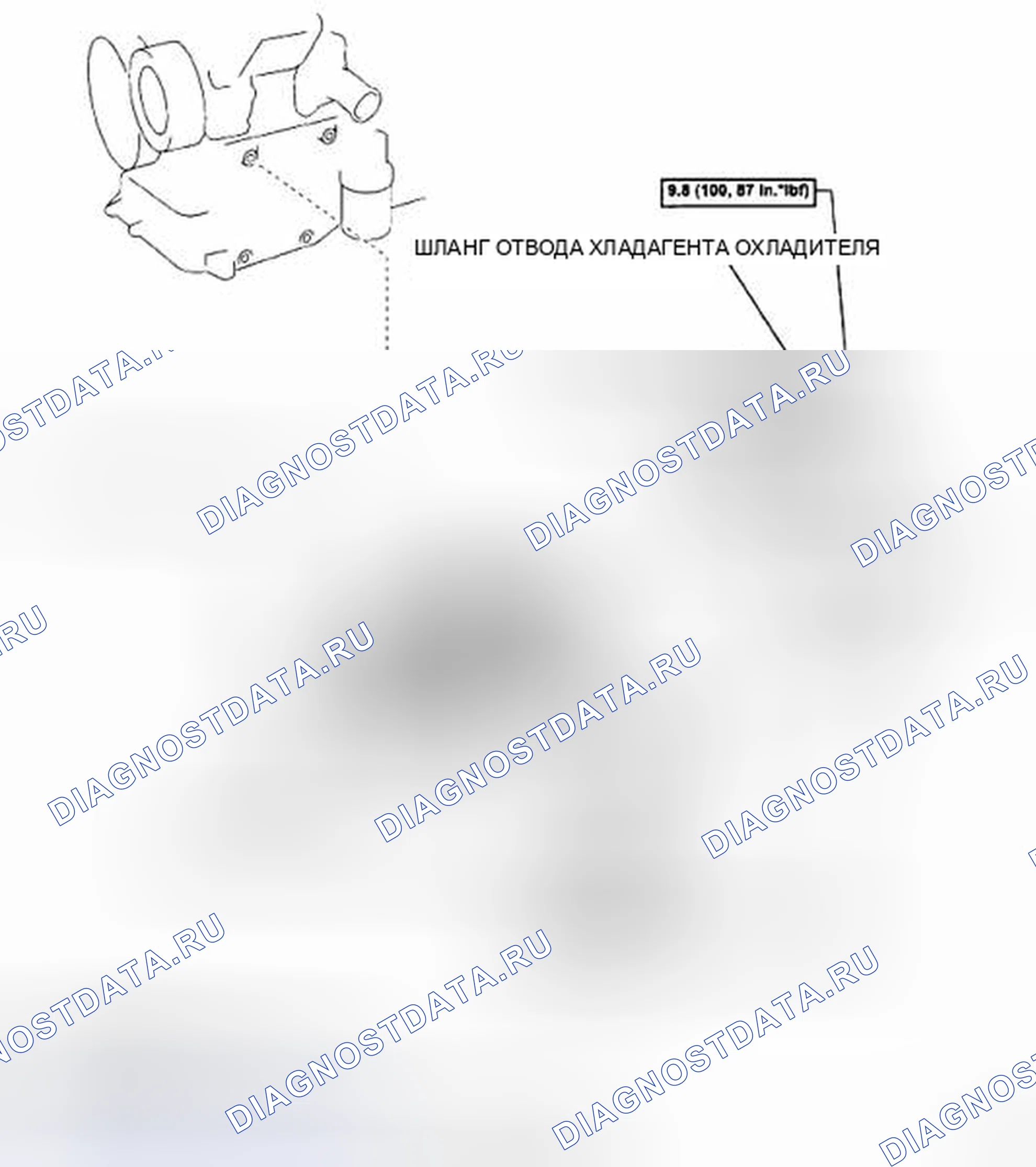 Рис. 317: Компоненты компрессора и шкива (для 1NZ-FE) со спецификациями крутящего момента (2 из 2). Toyota Yaris II