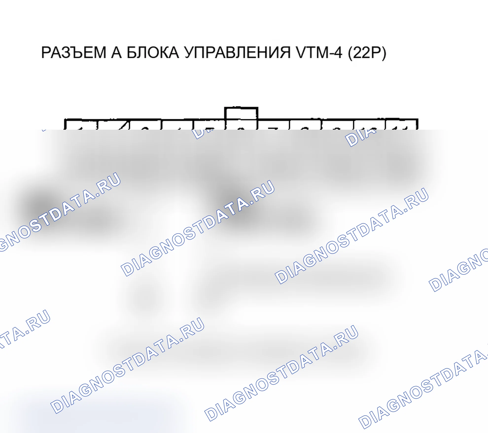 Рис. 66. Acura MDX I