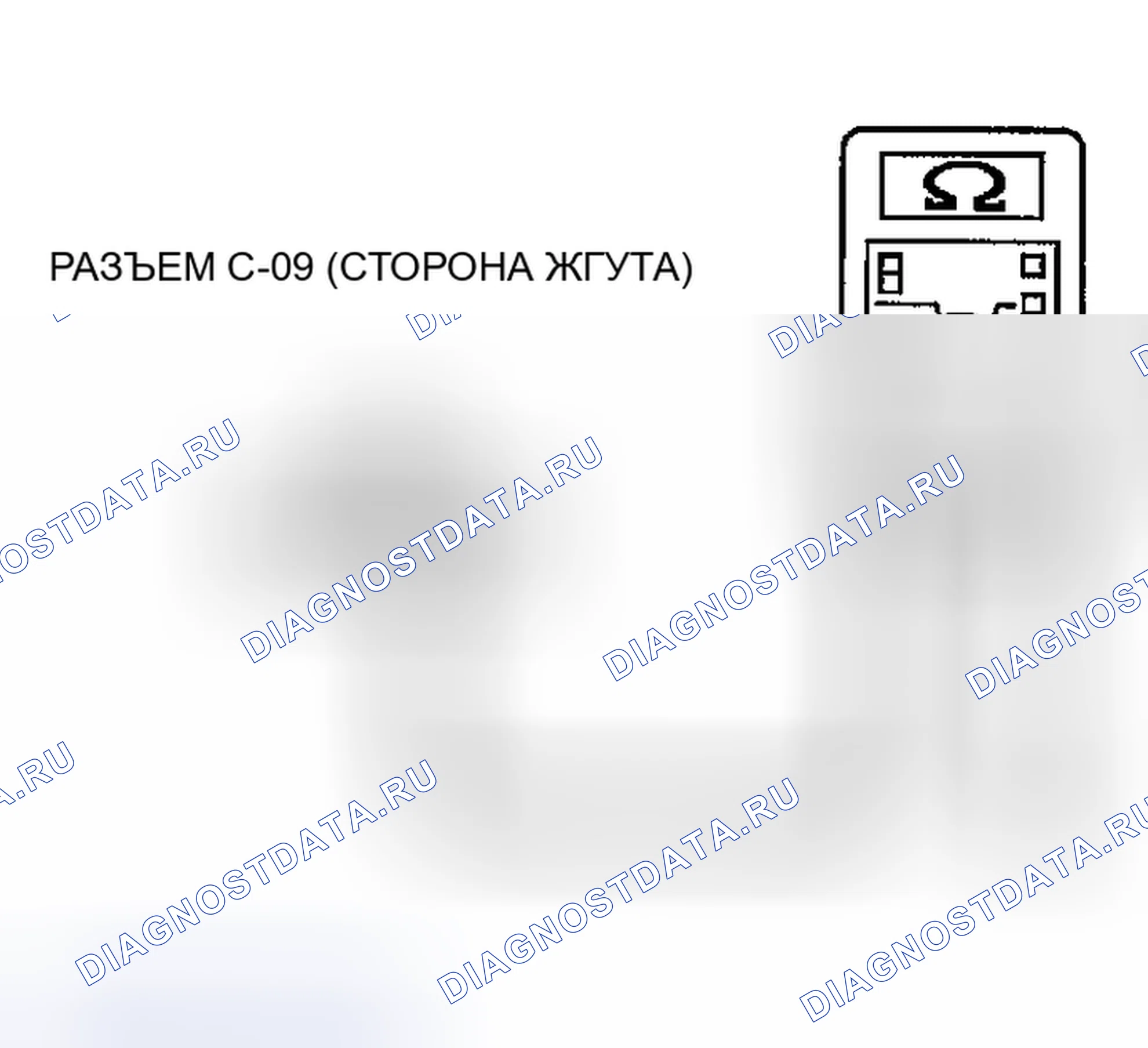 Рис. 483. Chrysler Sebring II рестайлинг