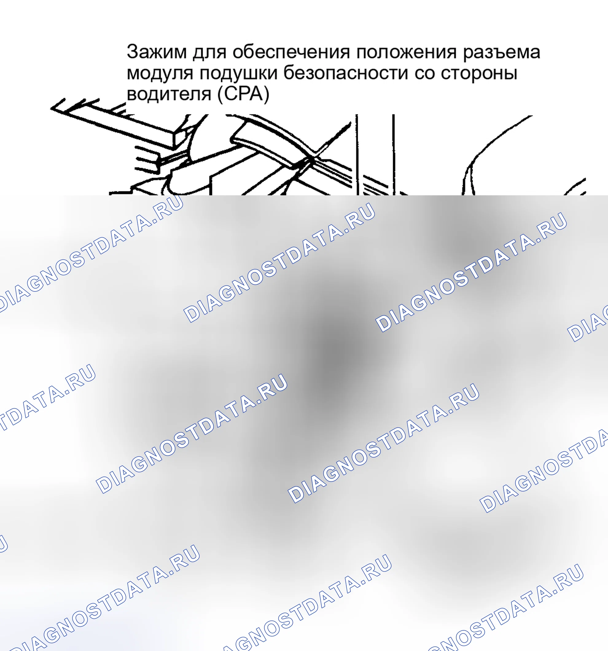 Рис. 8. Hyundai IONIQ 6 I