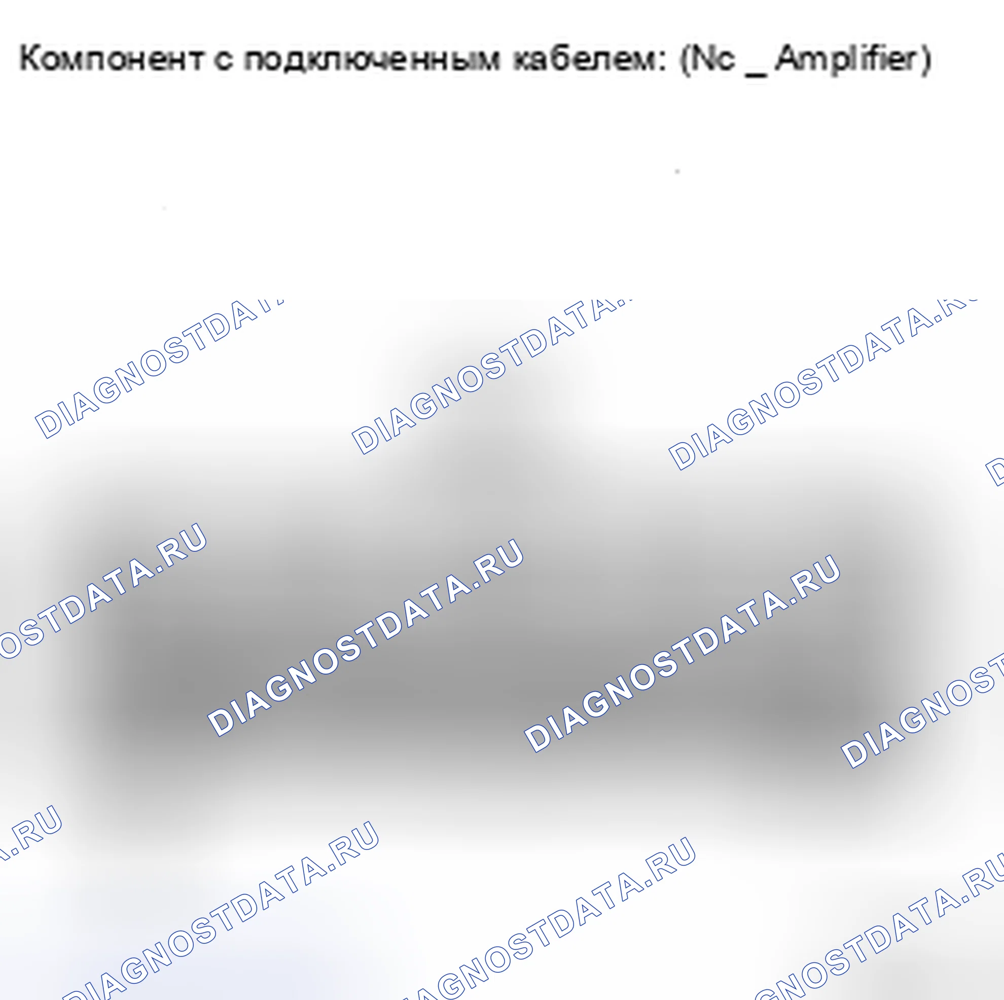 Рис. 150: ПРОЦЕДУРА КОНТРОЛЯ. Toyota Sienna II рестайлинг