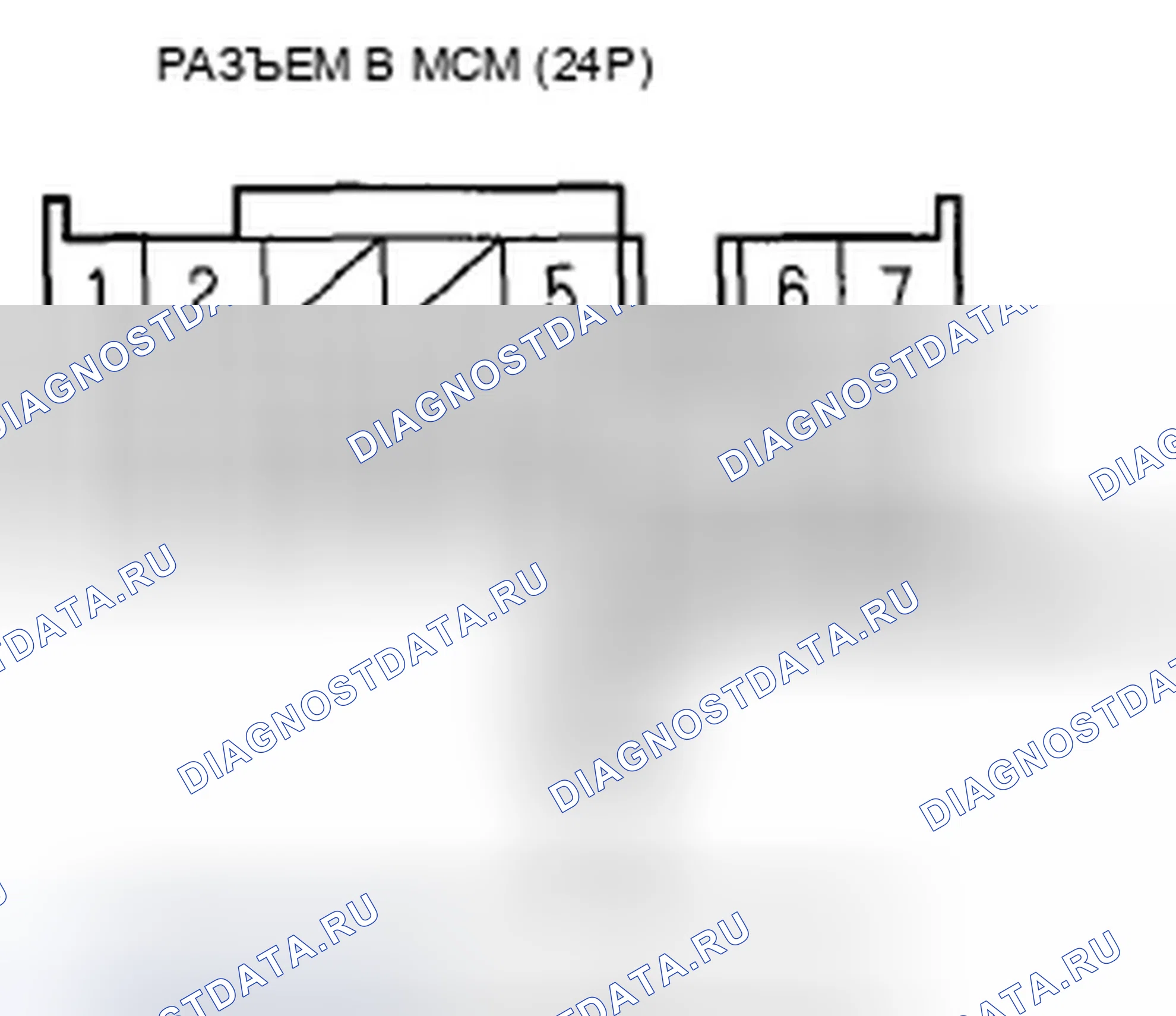 Рис. 102. Honda Insight ZE2