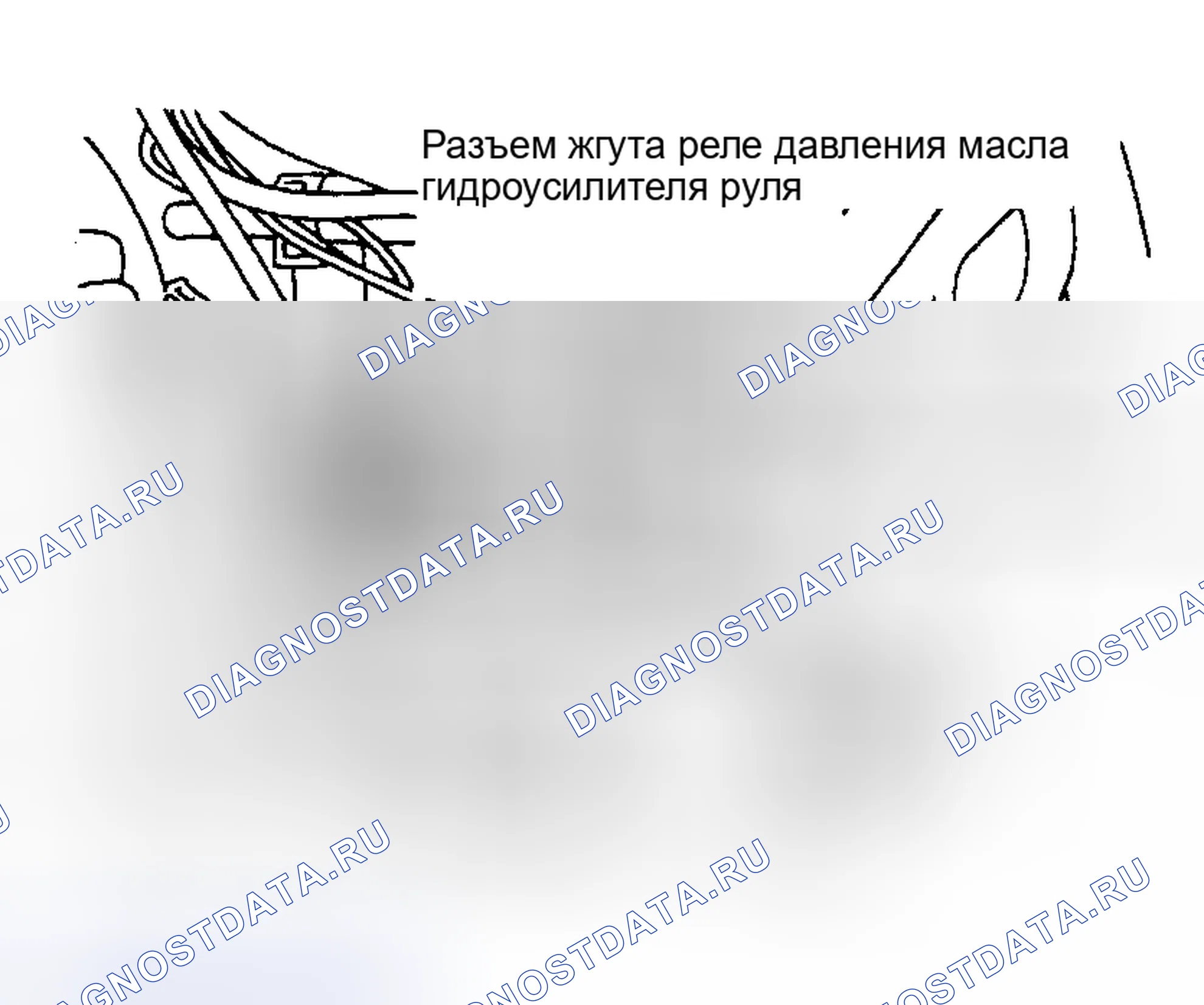 Рис. 87. Infiniti I30 II