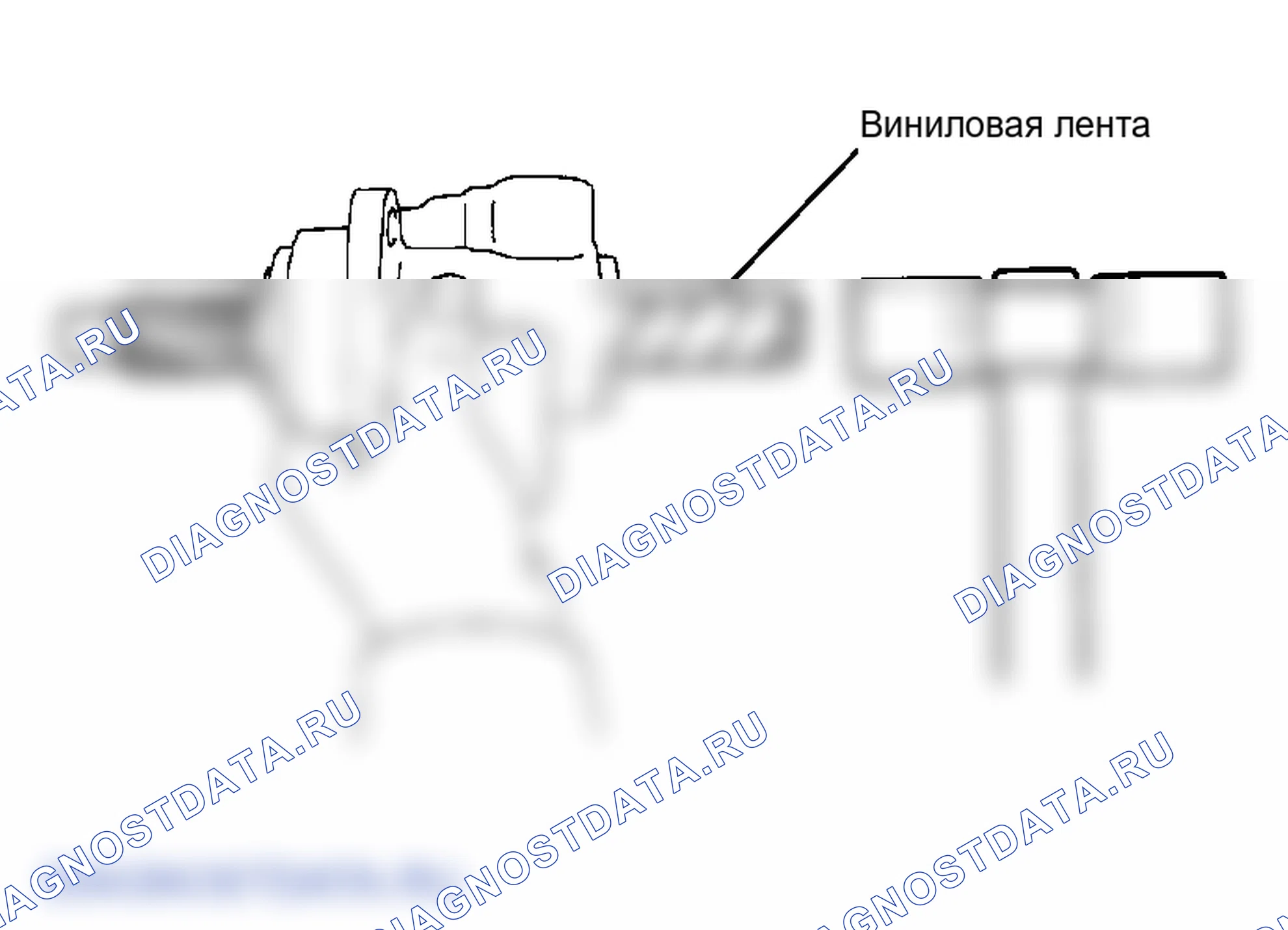 Рис. 101. Lexus GS III
