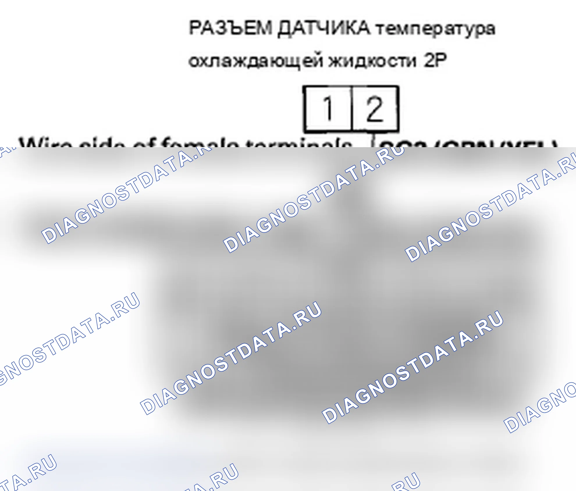 Рис. 24. Acura MDX II рестайлинг