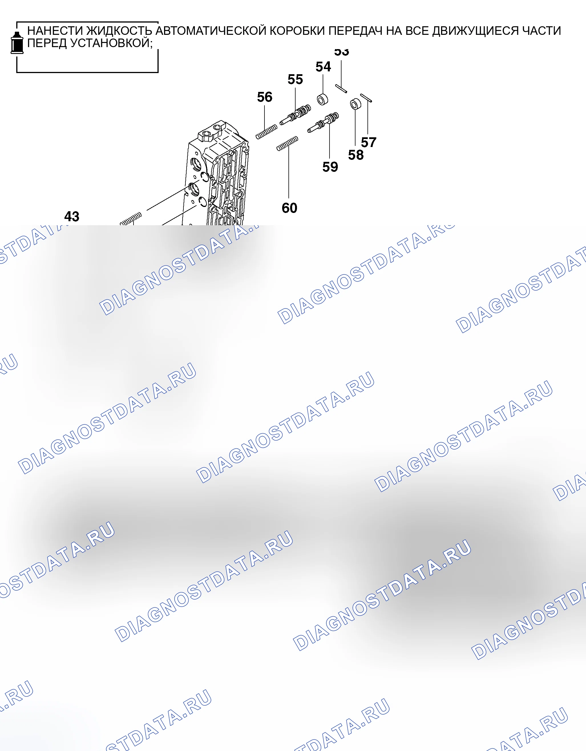 Рис. 354. Mitsubishi Endeavor I