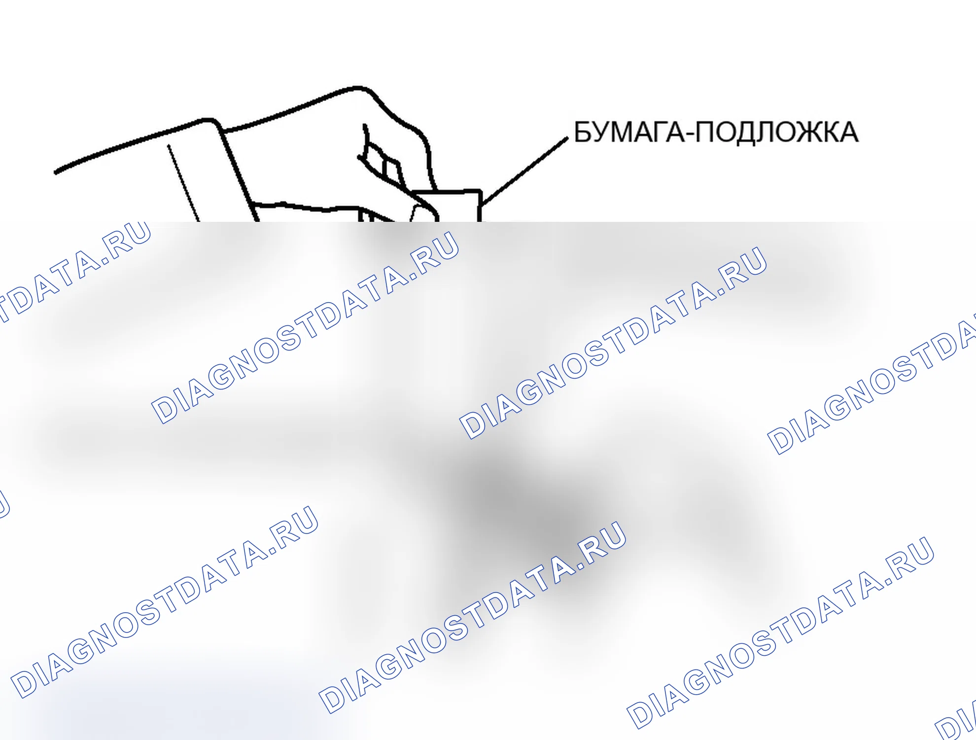 Рис. 22. Mitsubishi Lancer Evolution IX